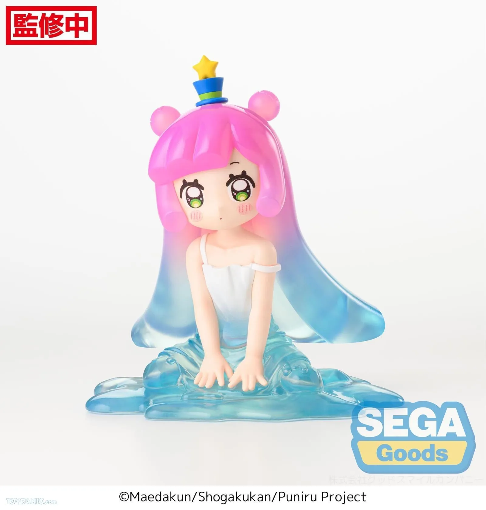 [Pre-order]  - Puniru (TV Anime Ver.) Prize Figure SEGA