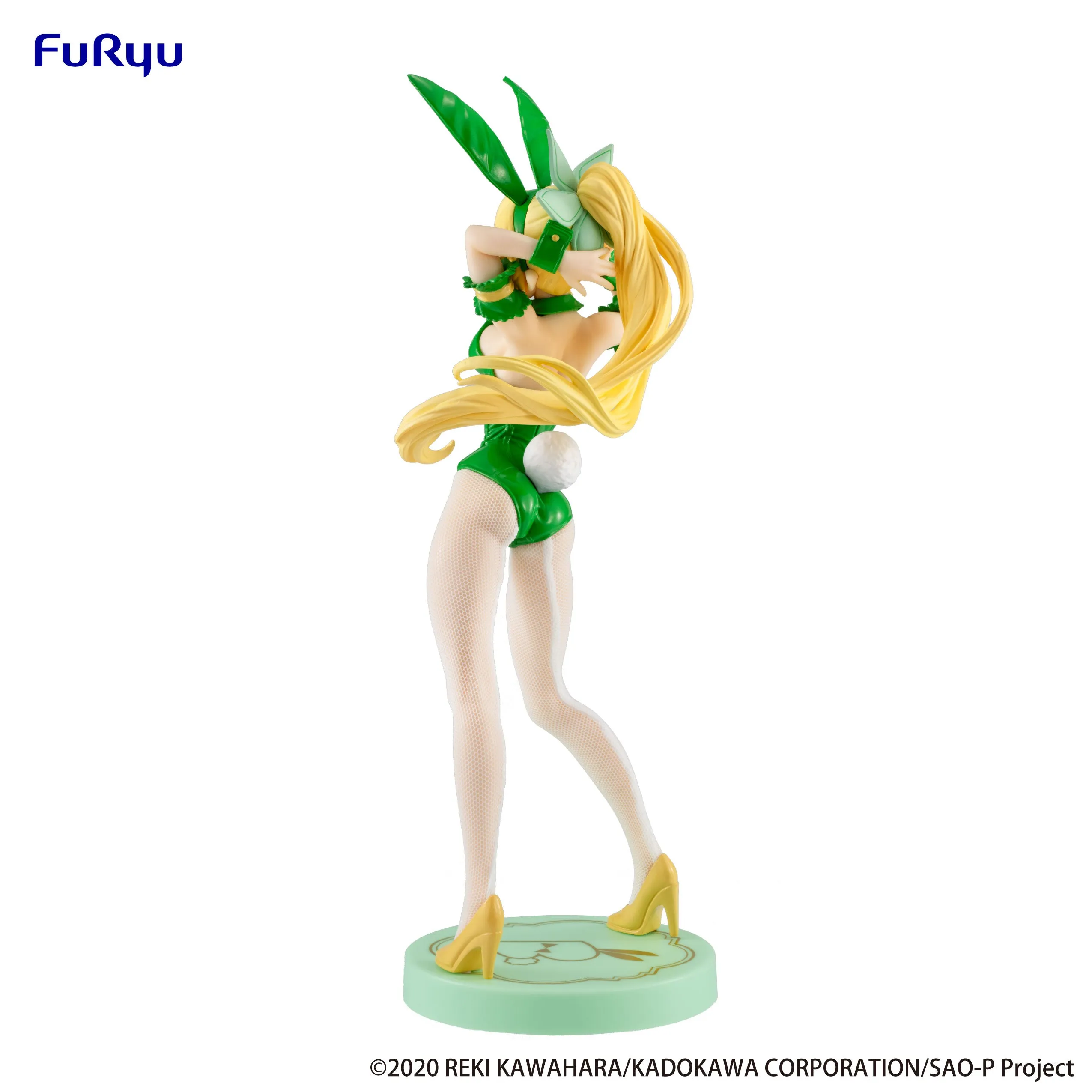 [Pre-order] Sword Art Online - Leafa Sylph (Color Ver.) Prize Figure Furyu