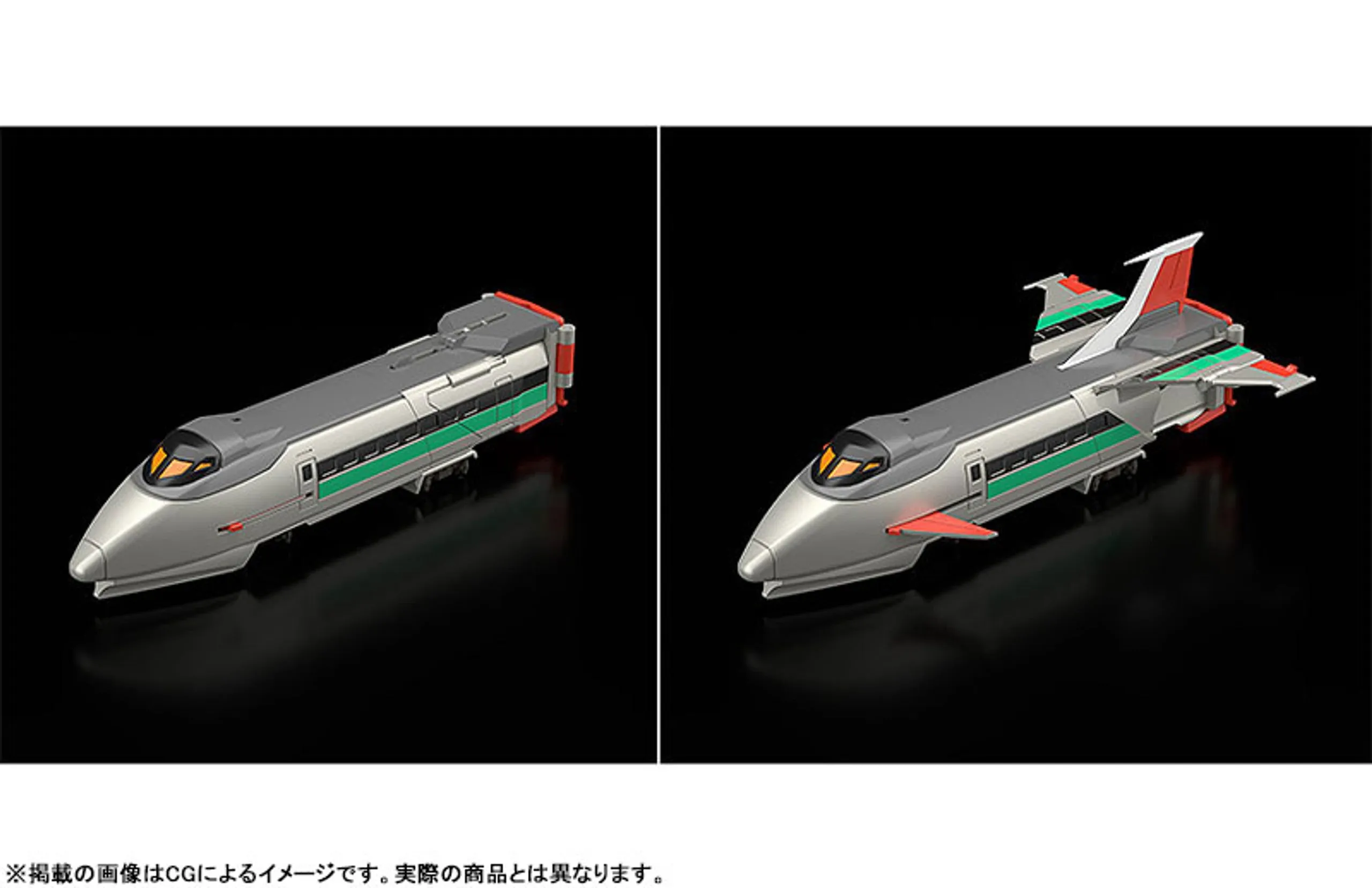 [Pre-order] The Brave Express Might Gaine - THE GATTAI Might Gaine (re-run) Action Figure Good Smile Company