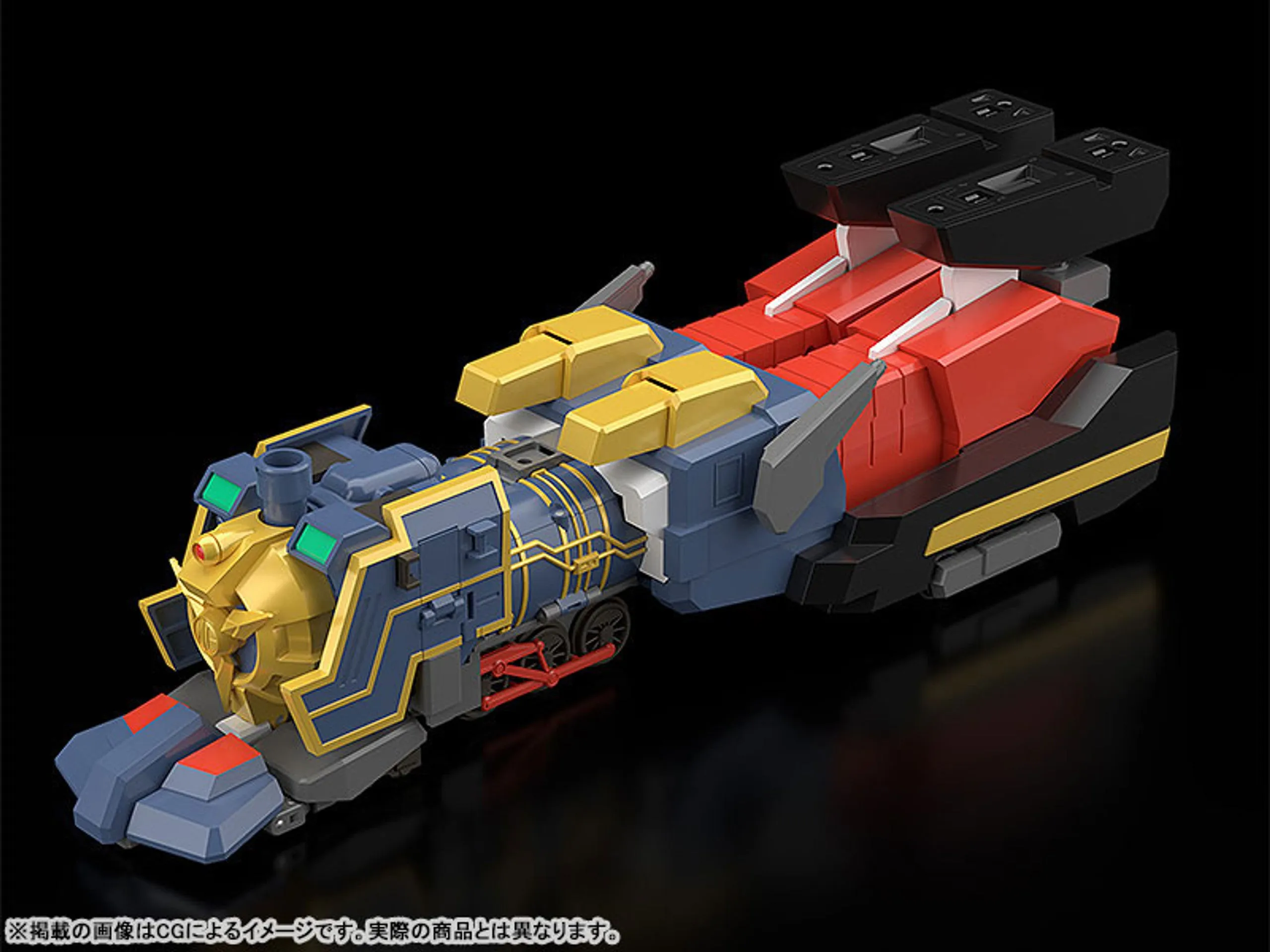 [Pre-order] The Brave Express Might Gaine - THE GATTAI Might Gaine (re-run) Action Figure Good Smile Company