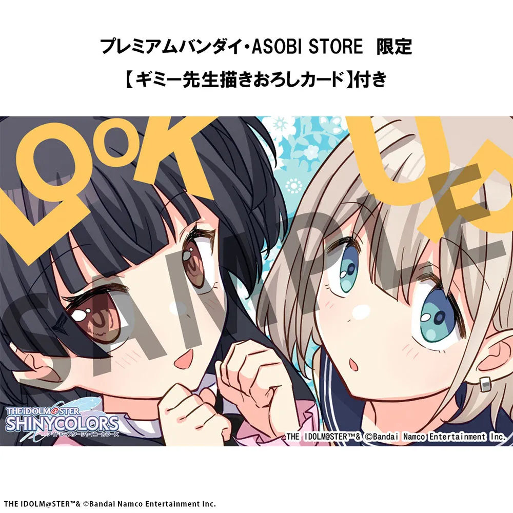 [Pre-order] The iDOLM@STER - Asahi Serizawa & Fuyuko Mayuzumi Look Up Series Mini Figure MegaHouse