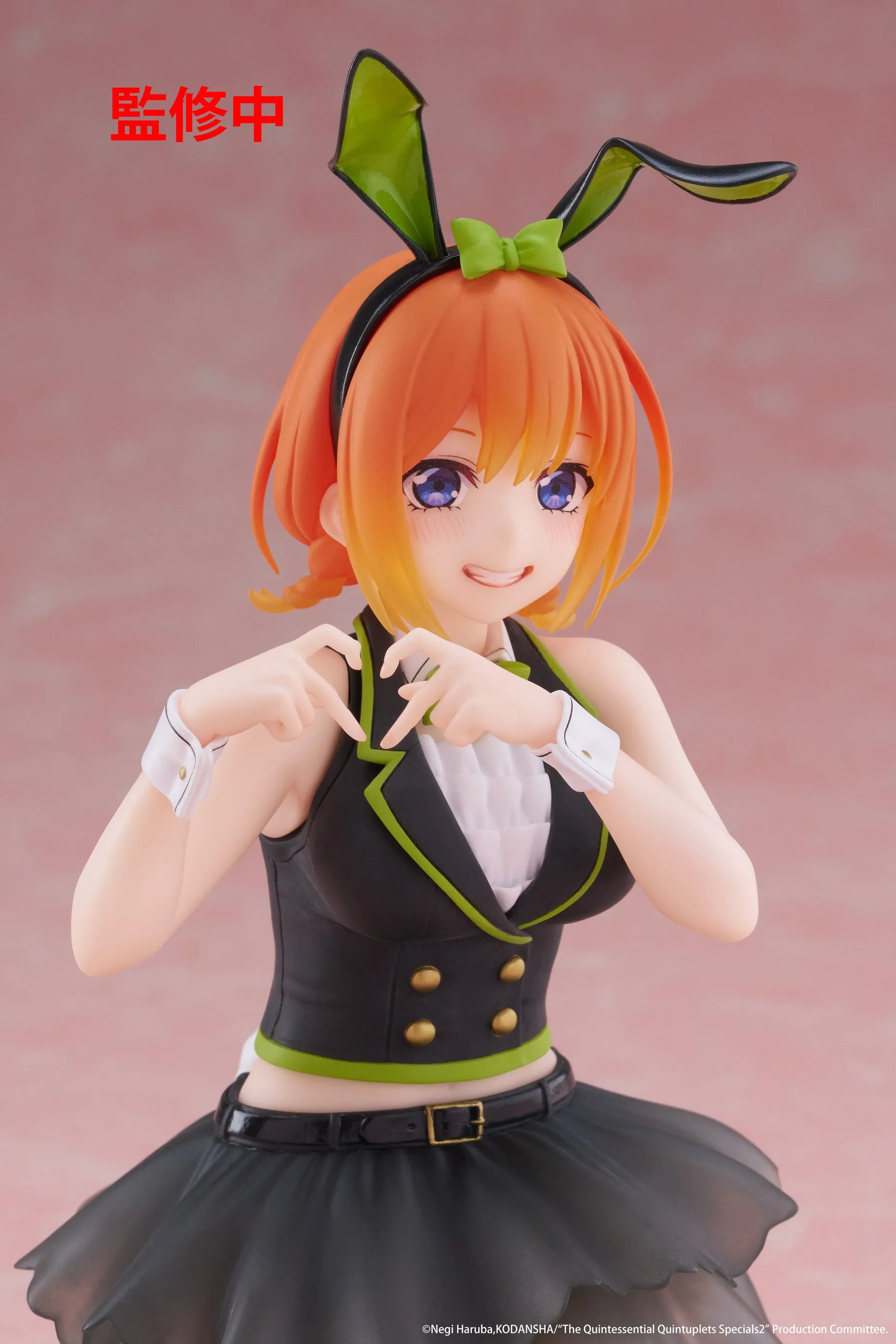 [Pre-order] The Quintessential Quintuplets 3 - Yotsuba Nakano (Bunny Ver.) Prize Figure Taito