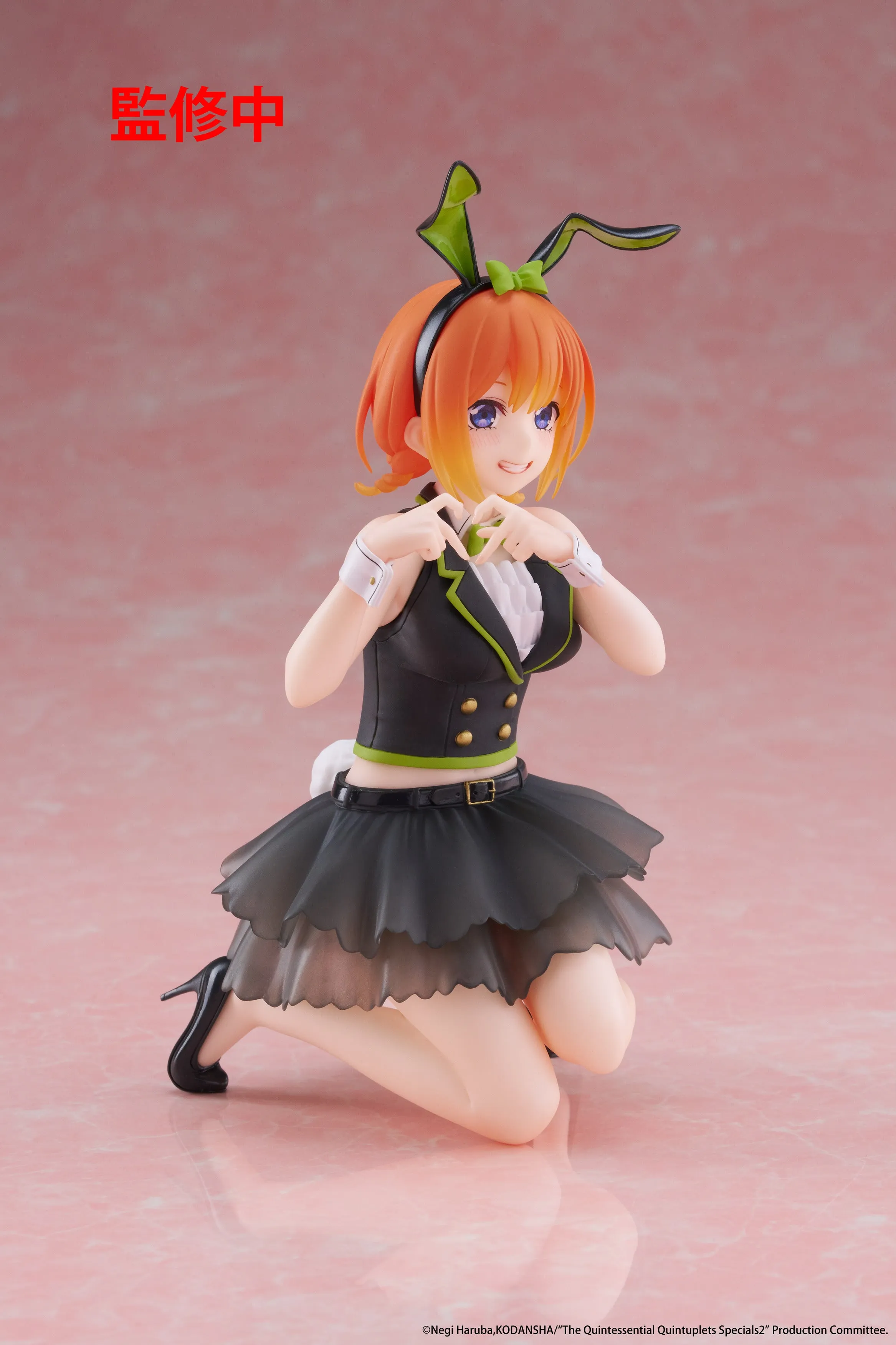 [Pre-order] The Quintessential Quintuplets 3 - Yotsuba Nakano (Bunny Ver.) Prize Figure Taito