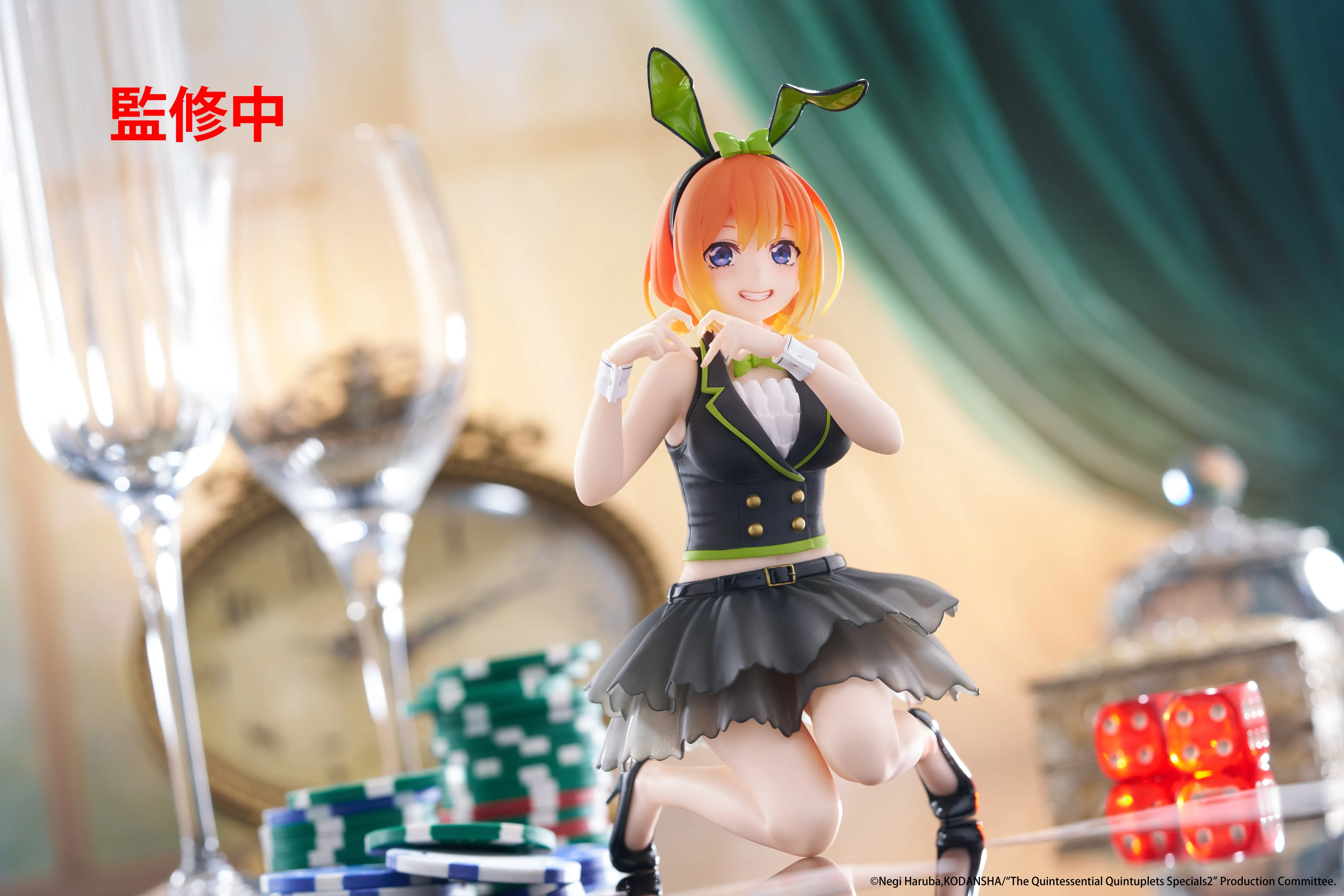 [Pre-order] The Quintessential Quintuplets 3 - Yotsuba Nakano (Bunny Ver.) Prize Figure Taito