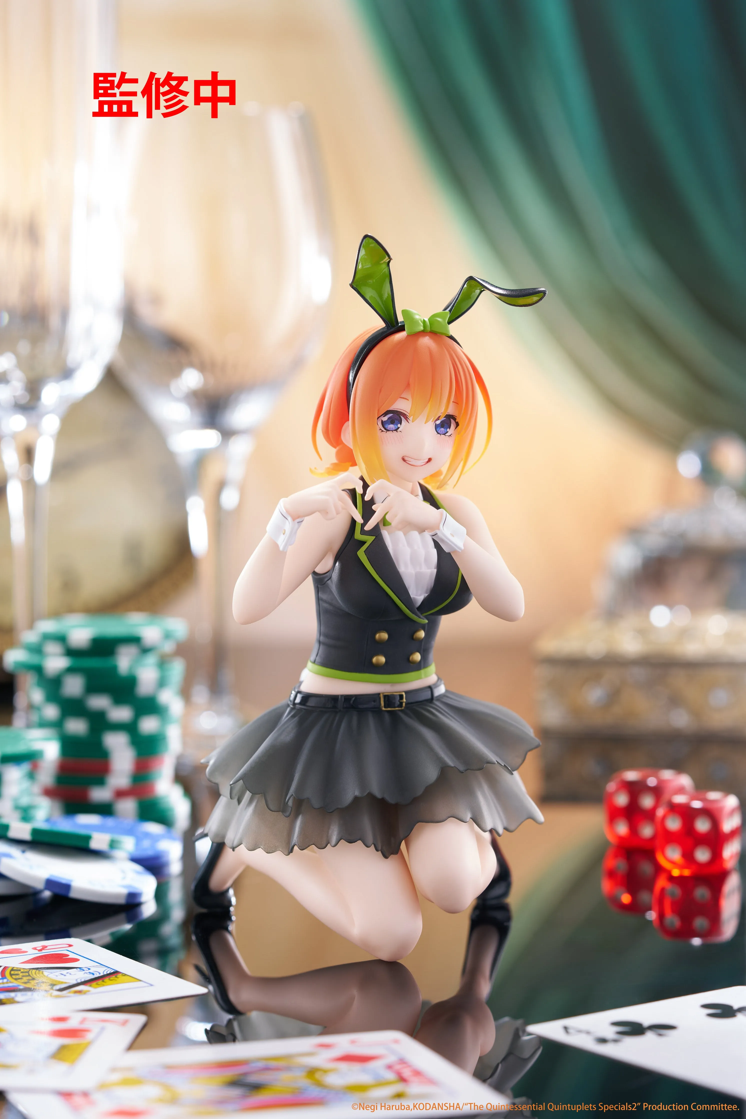[Pre-order] The Quintessential Quintuplets 3 - Yotsuba Nakano (Bunny Ver.) Prize Figure Taito