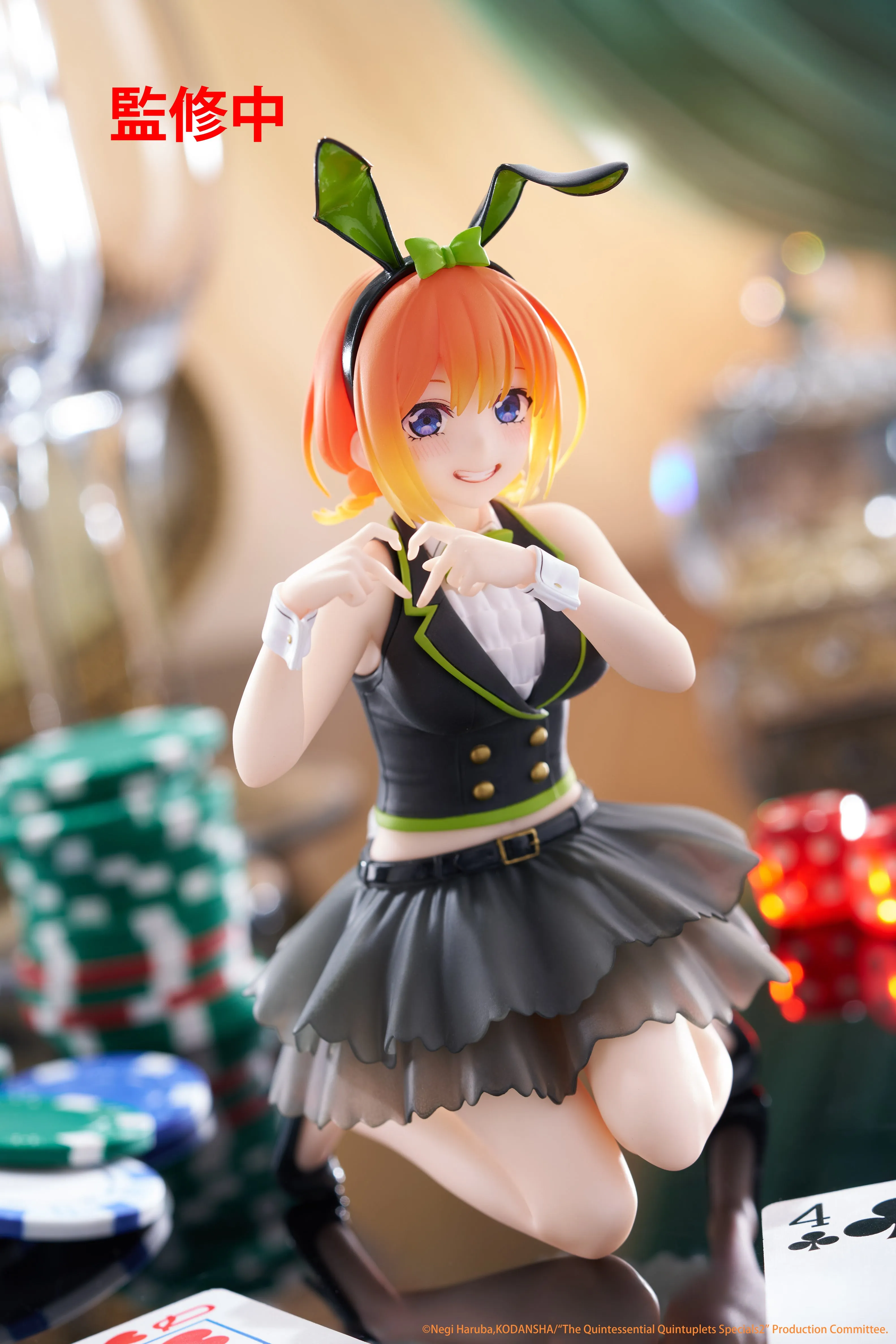 [Pre-order] The Quintessential Quintuplets 3 - Yotsuba Nakano (Bunny Ver.) Prize Figure Taito