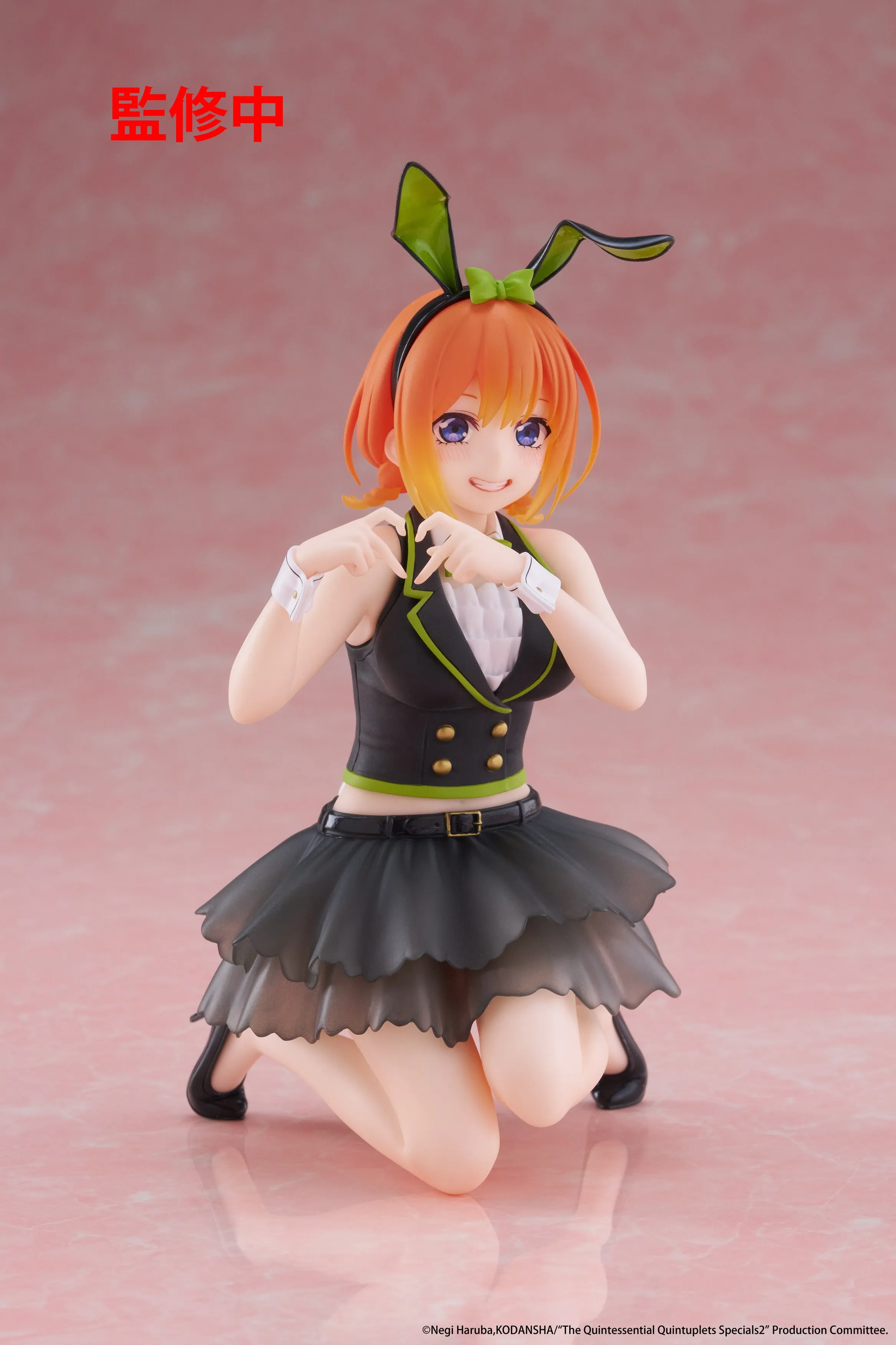 [Pre-order] The Quintessential Quintuplets 3 - Yotsuba Nakano (Bunny Ver.) Prize Figure Taito