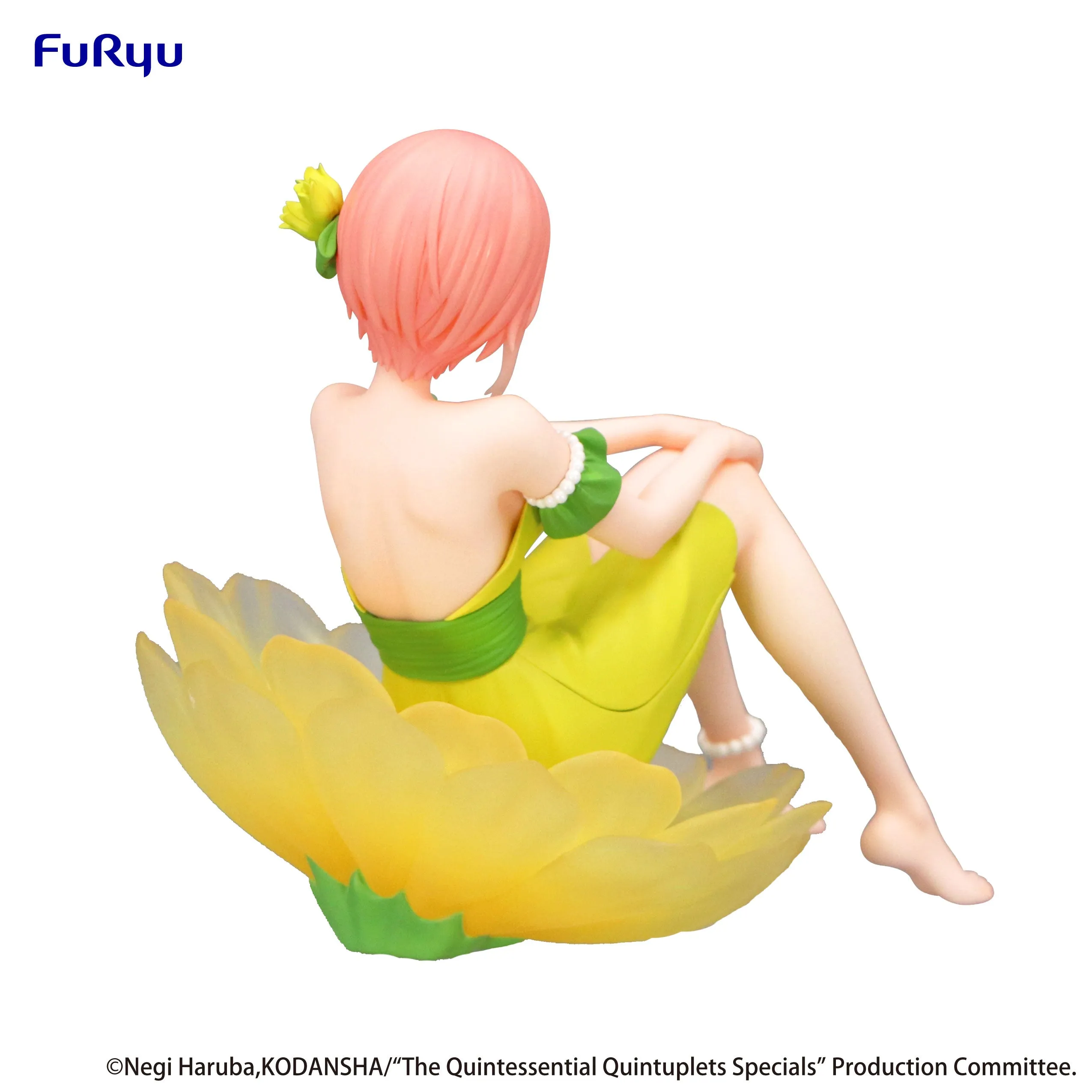 [Pre-order] The Quintessential Quintuplets Specials - Nakano Ichika Prize Figure Furyu