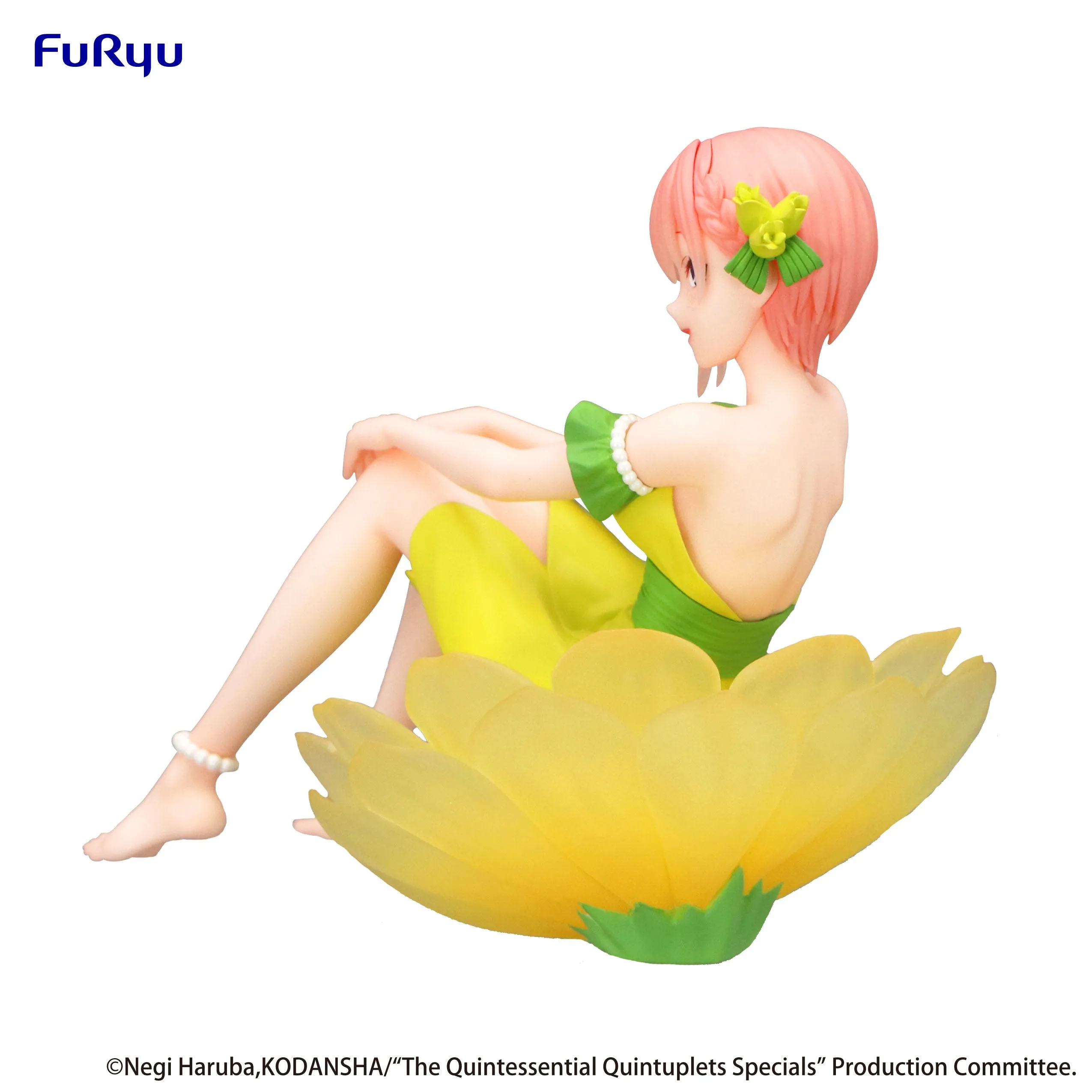 [Pre-order] The Quintessential Quintuplets Specials - Nakano Ichika Prize Figure Furyu