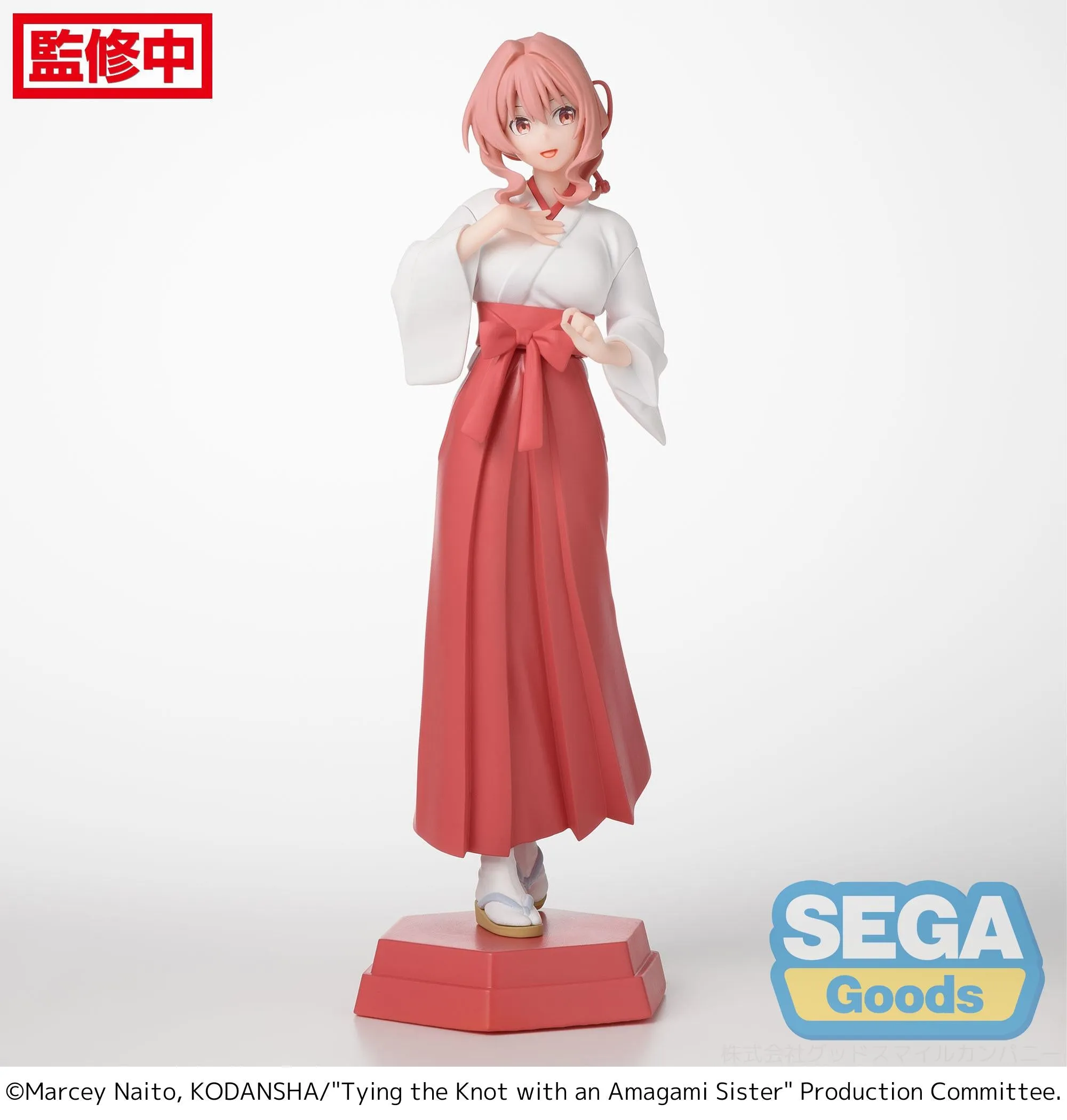 [Pre-order] Tying the Knot with an Amagami Sister - Yuna Amagami Desktop x Decorate Collections Prize Figure SEGA