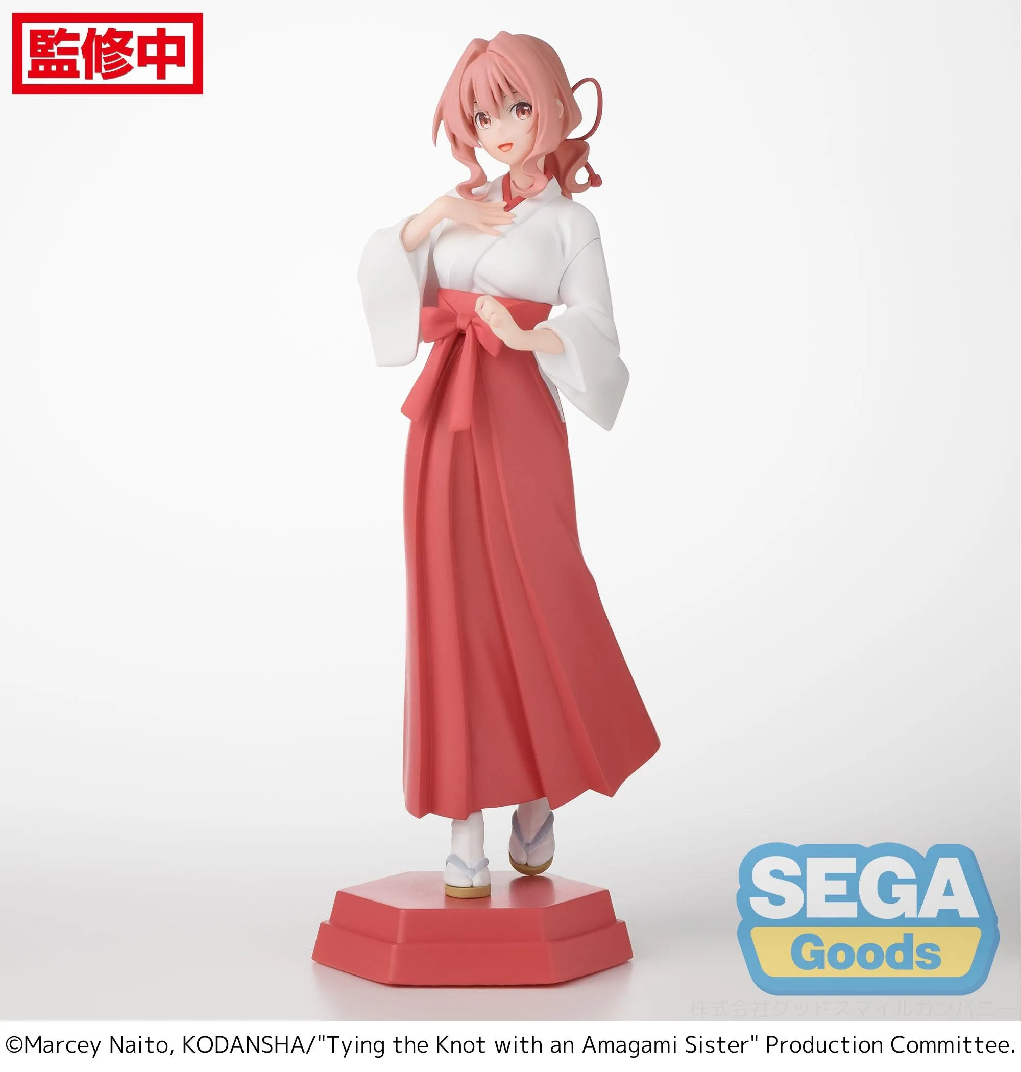 [Pre-order] Tying the Knot with an Amagami Sister - Yuna Amagami Desktop x Decorate Collections Prize Figure SEGA