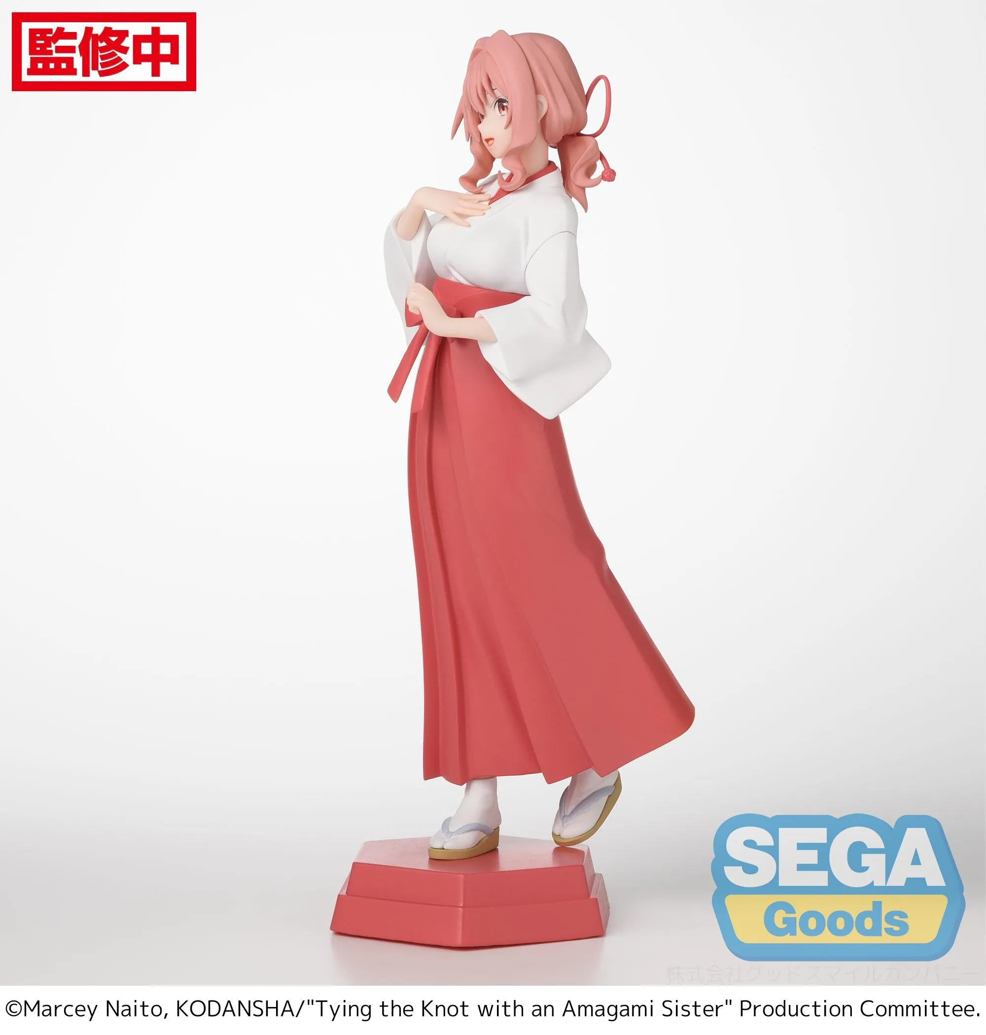 [Pre-order] Tying the Knot with an Amagami Sister - Yuna Amagami Desktop x Decorate Collections Prize Figure SEGA