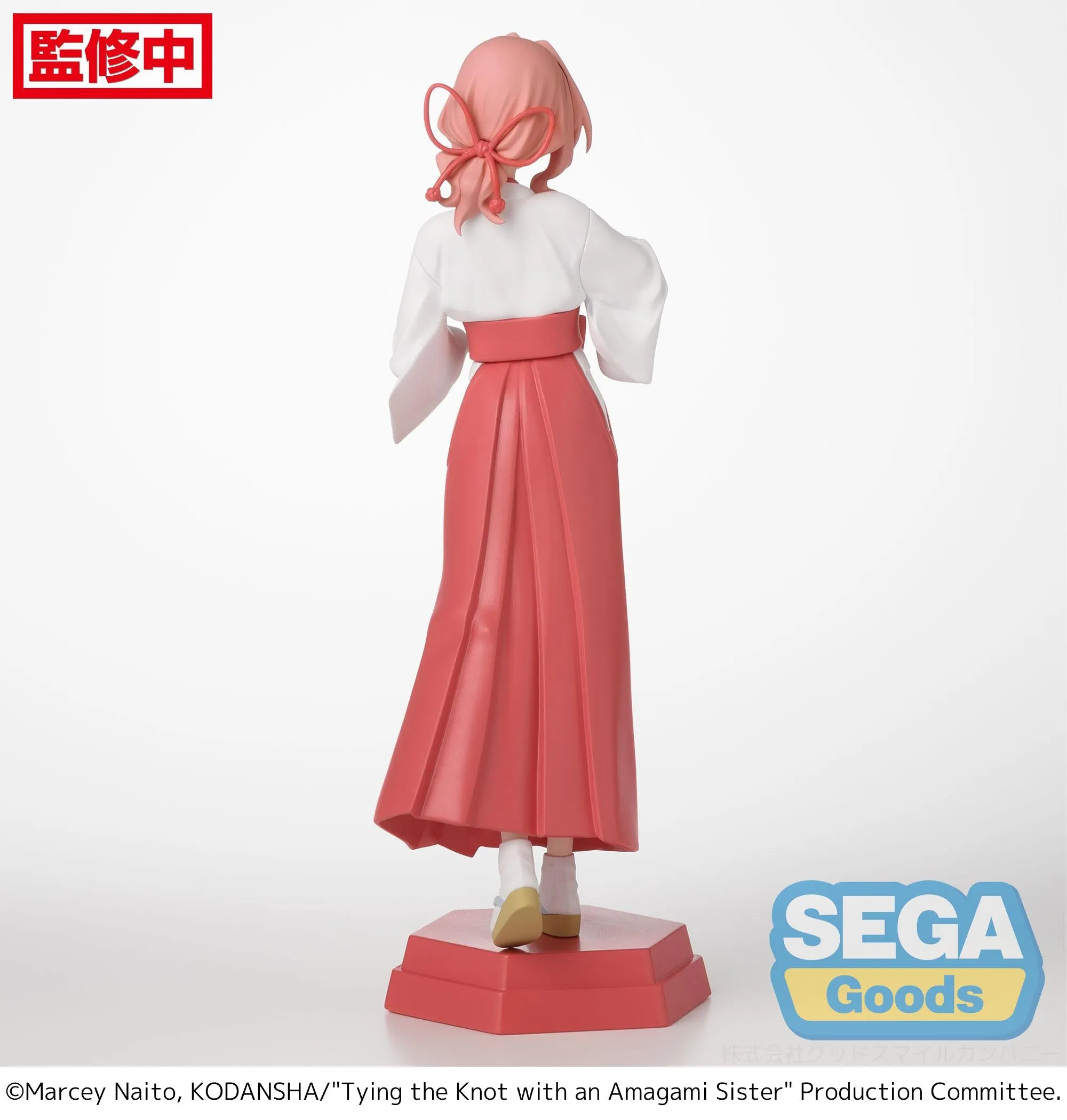 [Pre-order] Tying the Knot with an Amagami Sister - Yuna Amagami Desktop x Decorate Collections Prize Figure SEGA