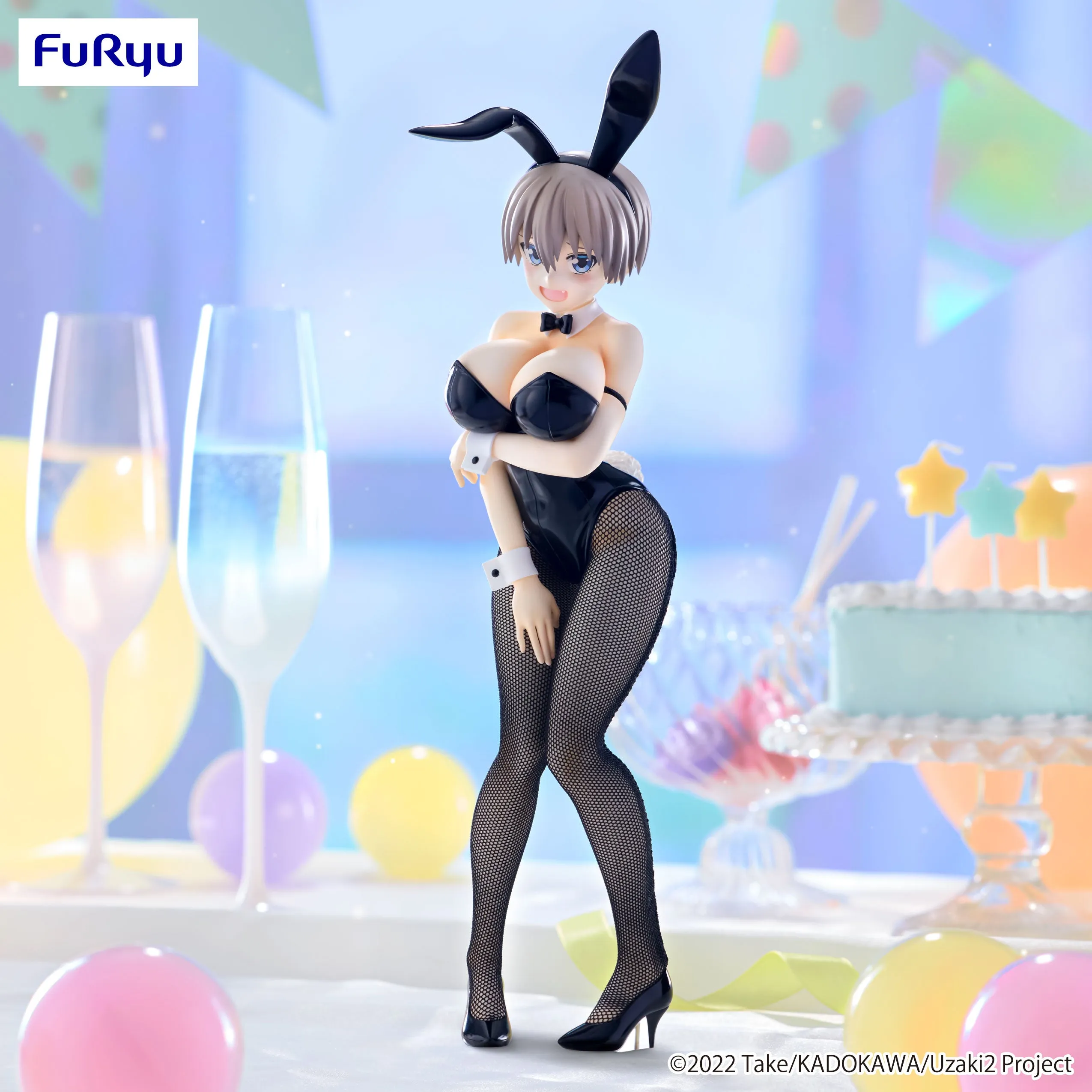 [Pre-order] Uzaki-chan Wants to Hang Out! - Hana Uzaki Prize Figure Furyu