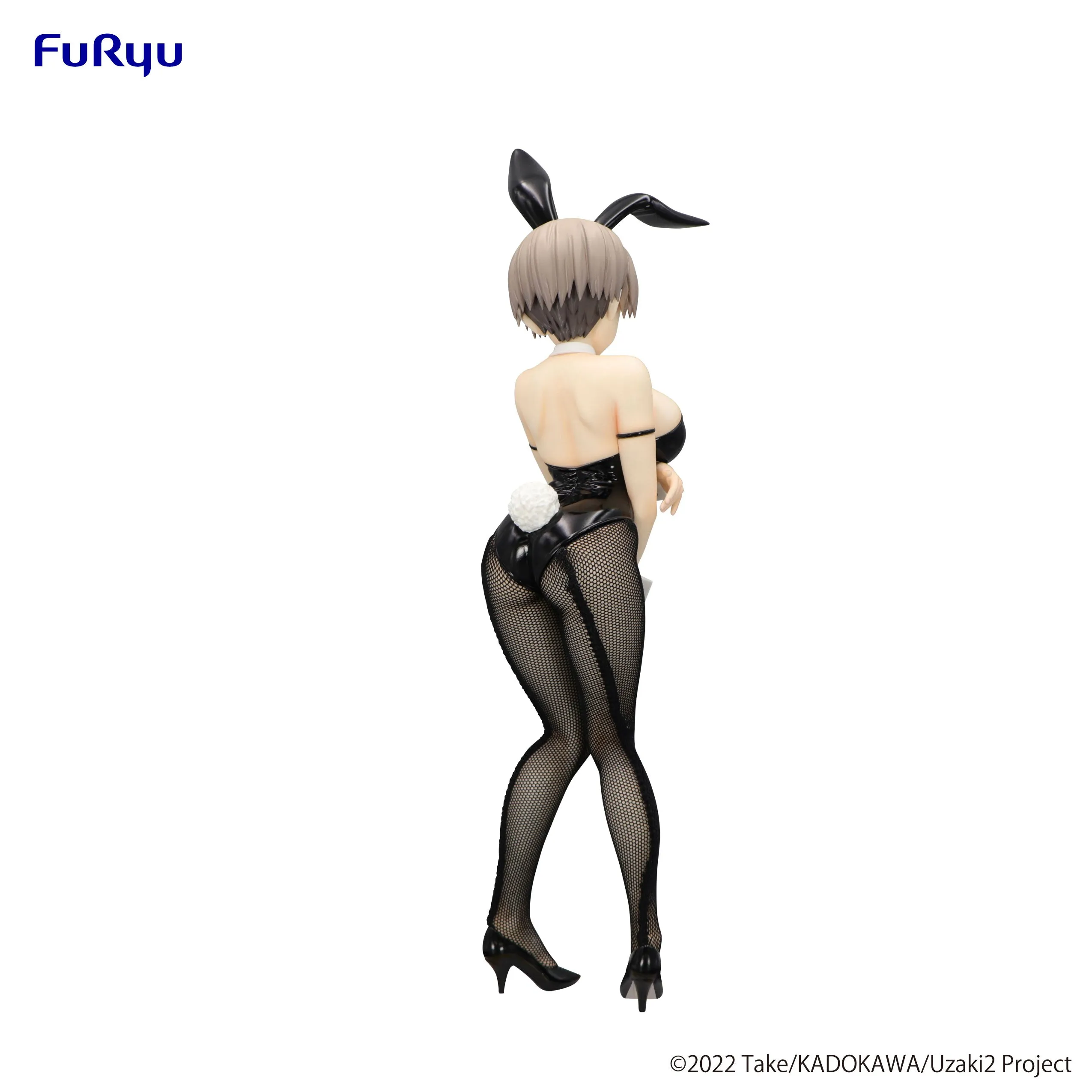 [Pre-order] Uzaki-chan Wants to Hang Out! - Hana Uzaki Prize Figure Furyu