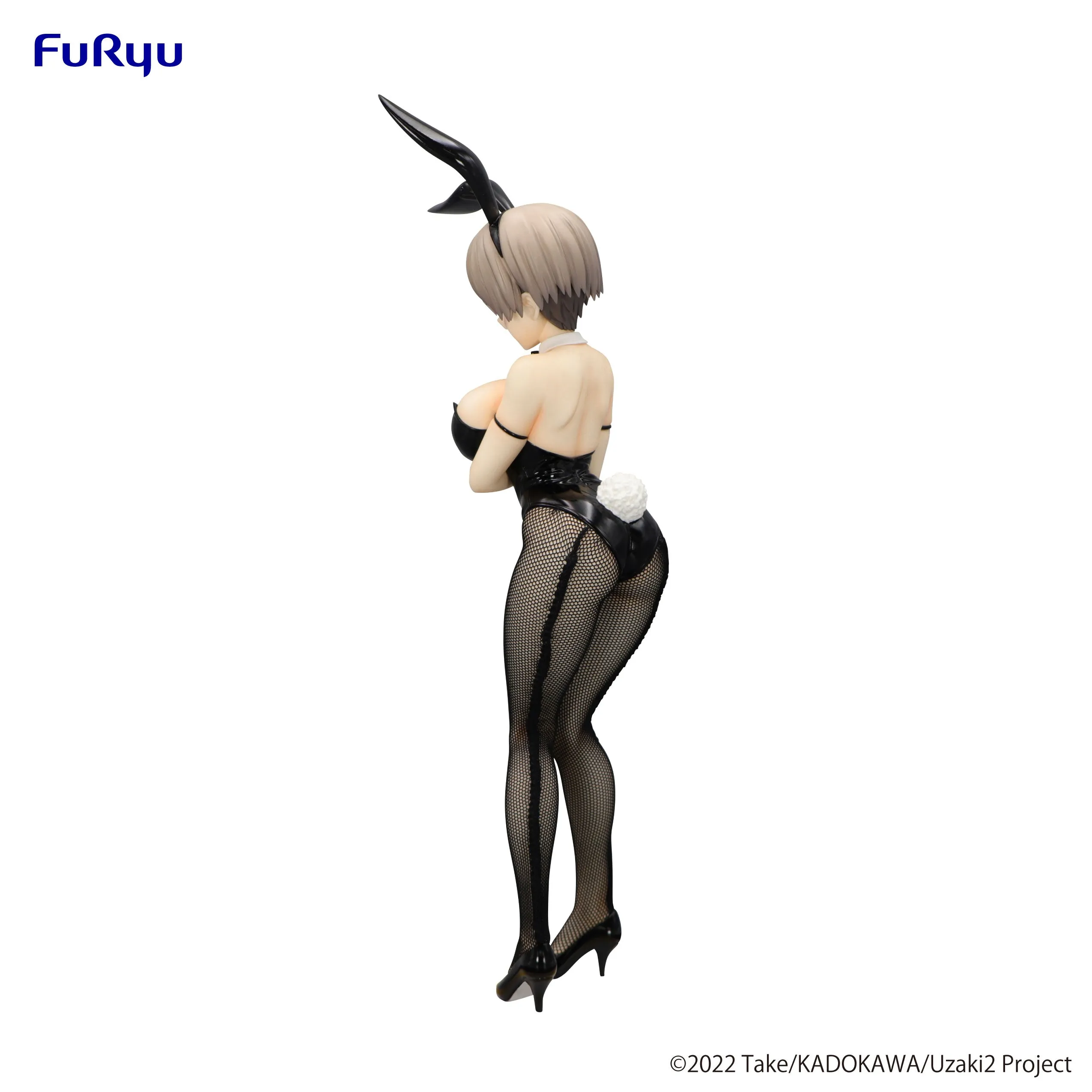 [Pre-order] Uzaki-chan Wants to Hang Out! - Hana Uzaki Prize Figure Furyu