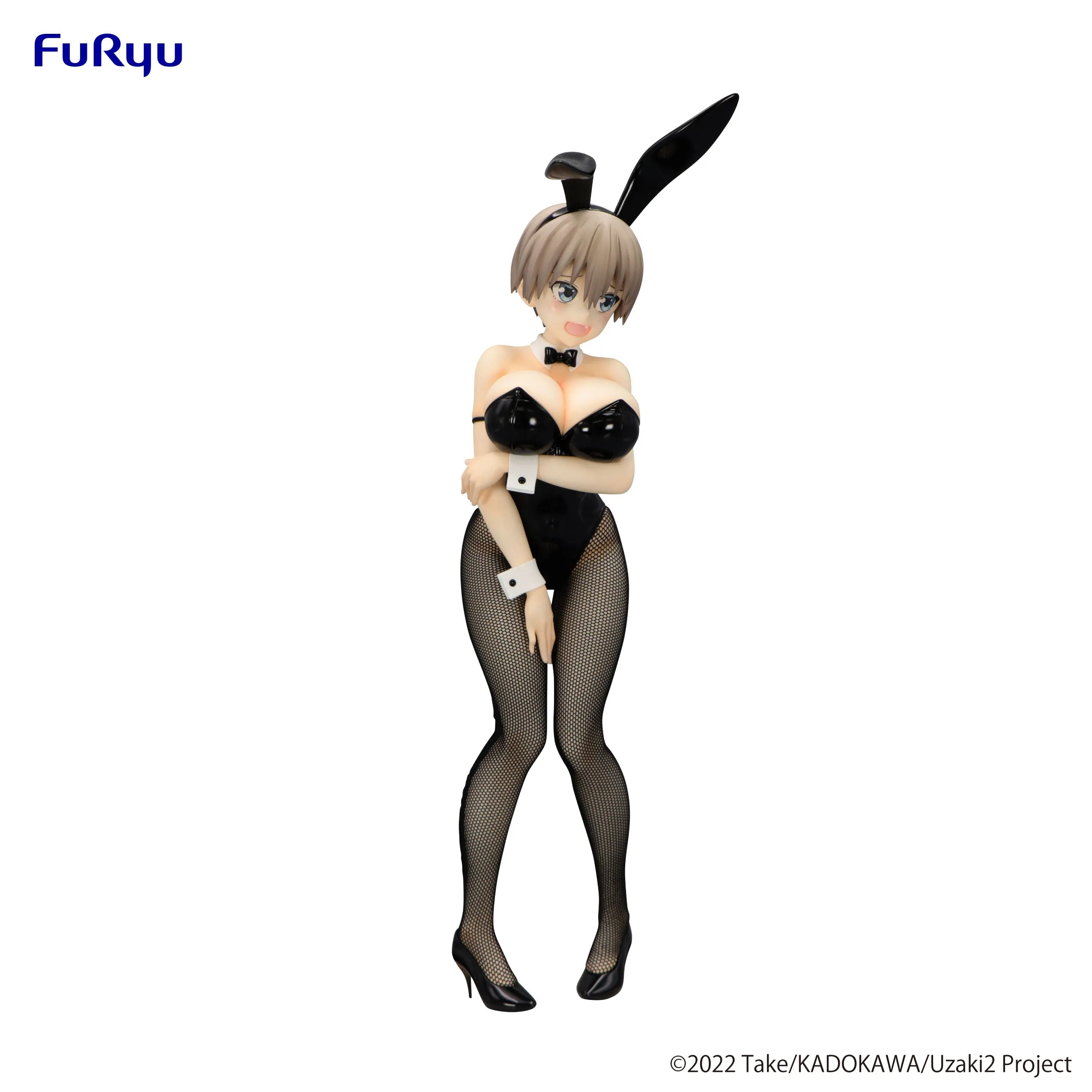 [Pre-order] Uzaki-chan Wants to Hang Out! - Hana Uzaki Prize Figure Furyu