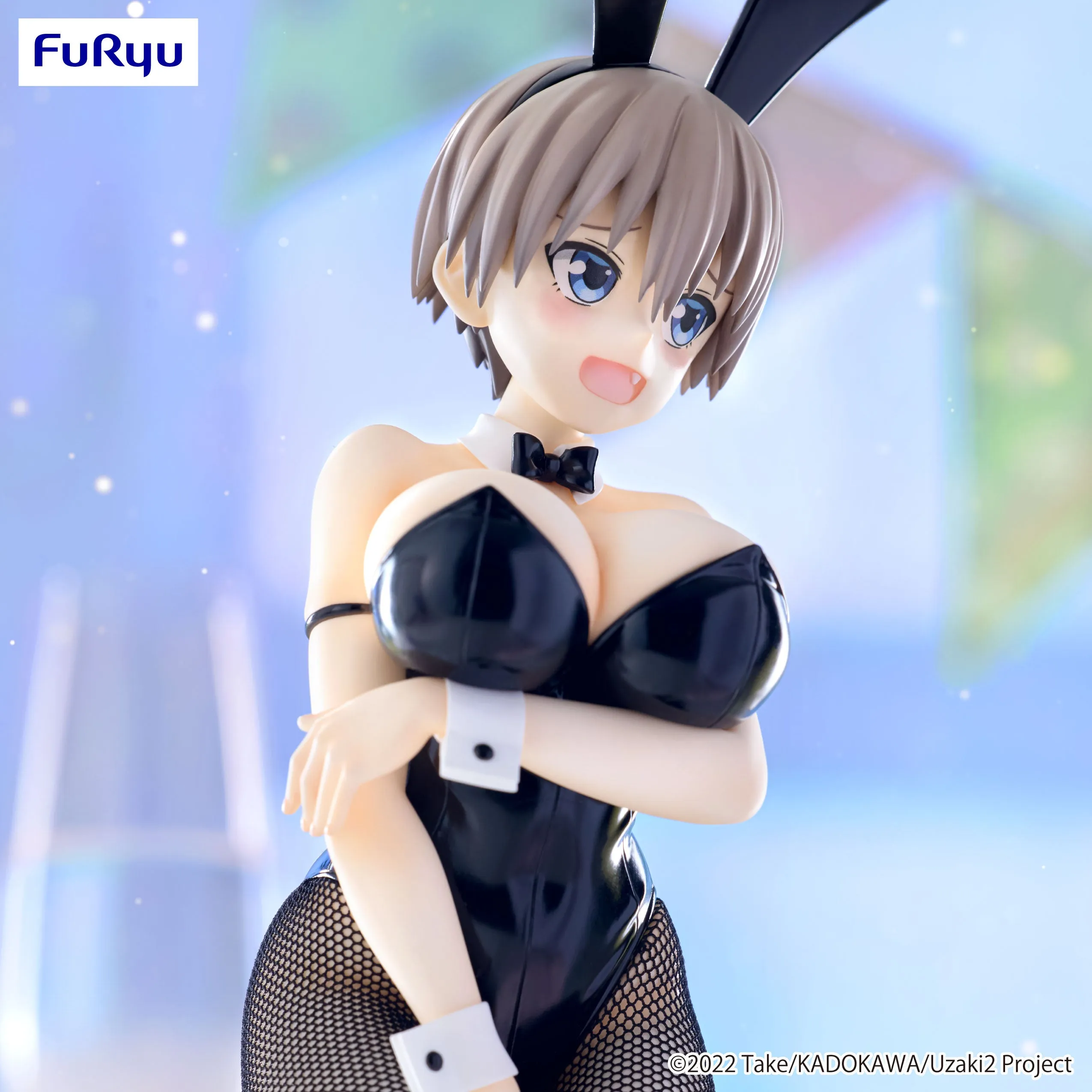 [Pre-order] Uzaki-chan Wants to Hang Out! - Hana Uzaki Prize Figure Furyu