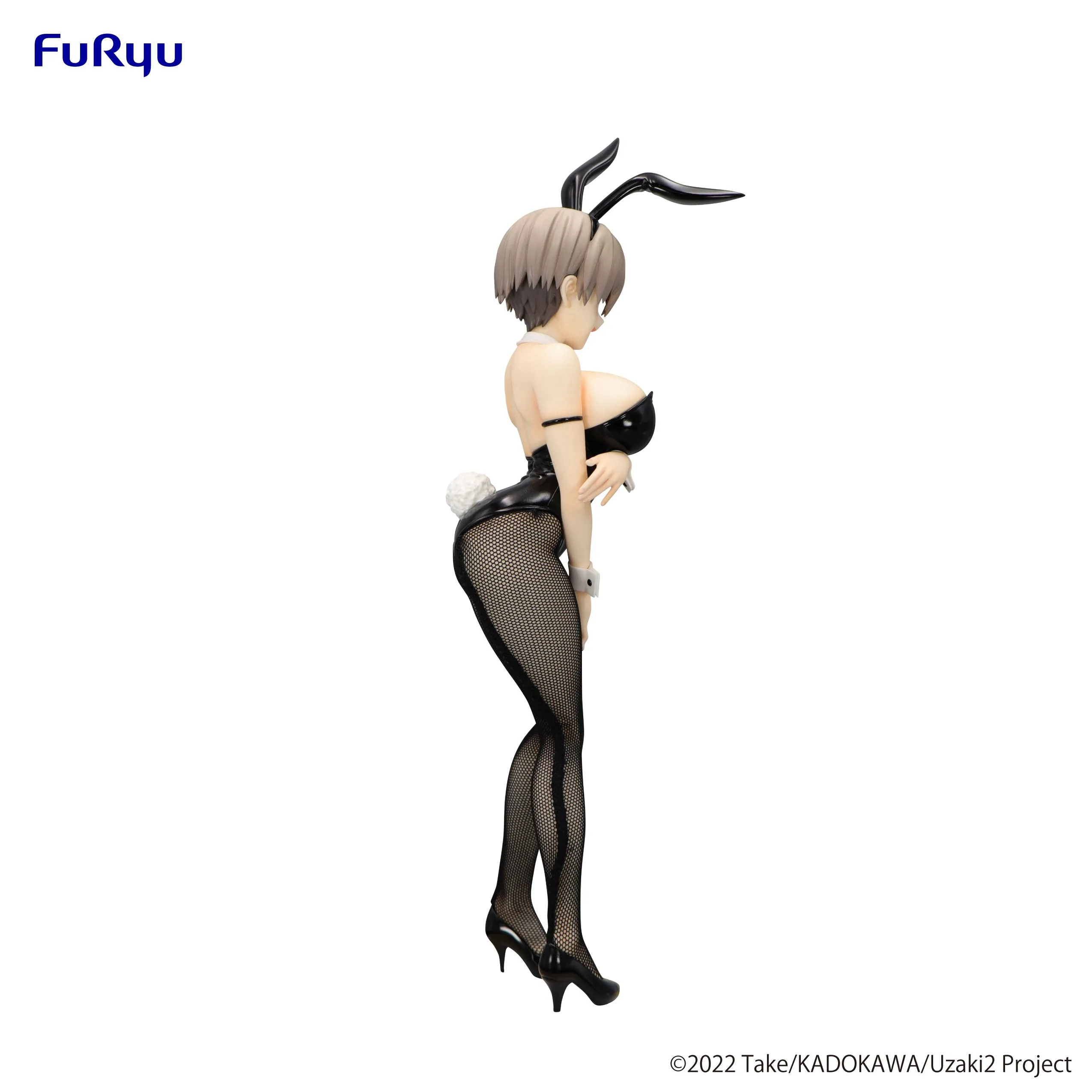 [Pre-order] Uzaki-chan Wants to Hang Out! - Hana Uzaki Prize Figure Furyu