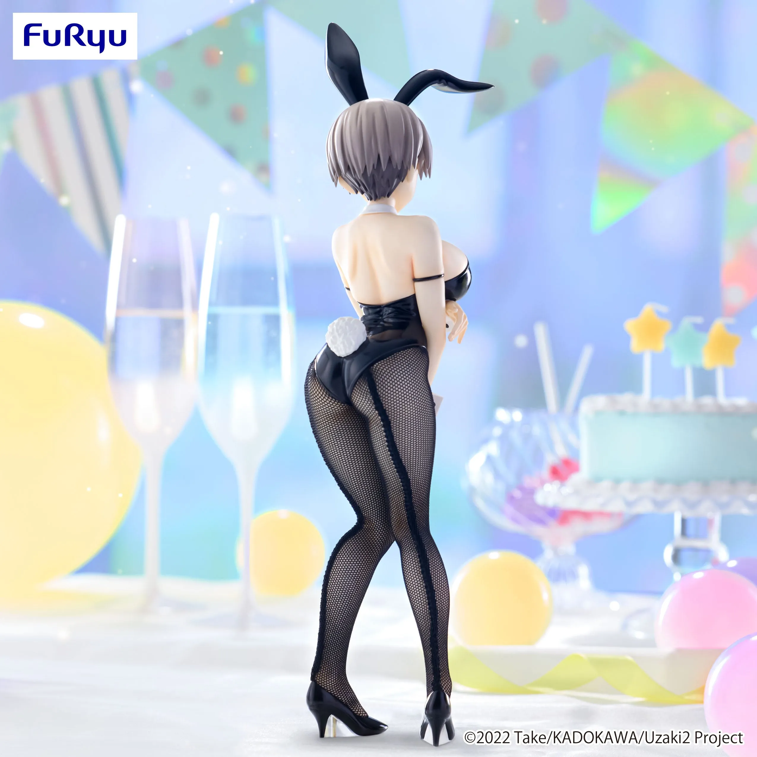 [Pre-order] Uzaki-chan Wants to Hang Out! - Hana Uzaki Prize Figure Furyu