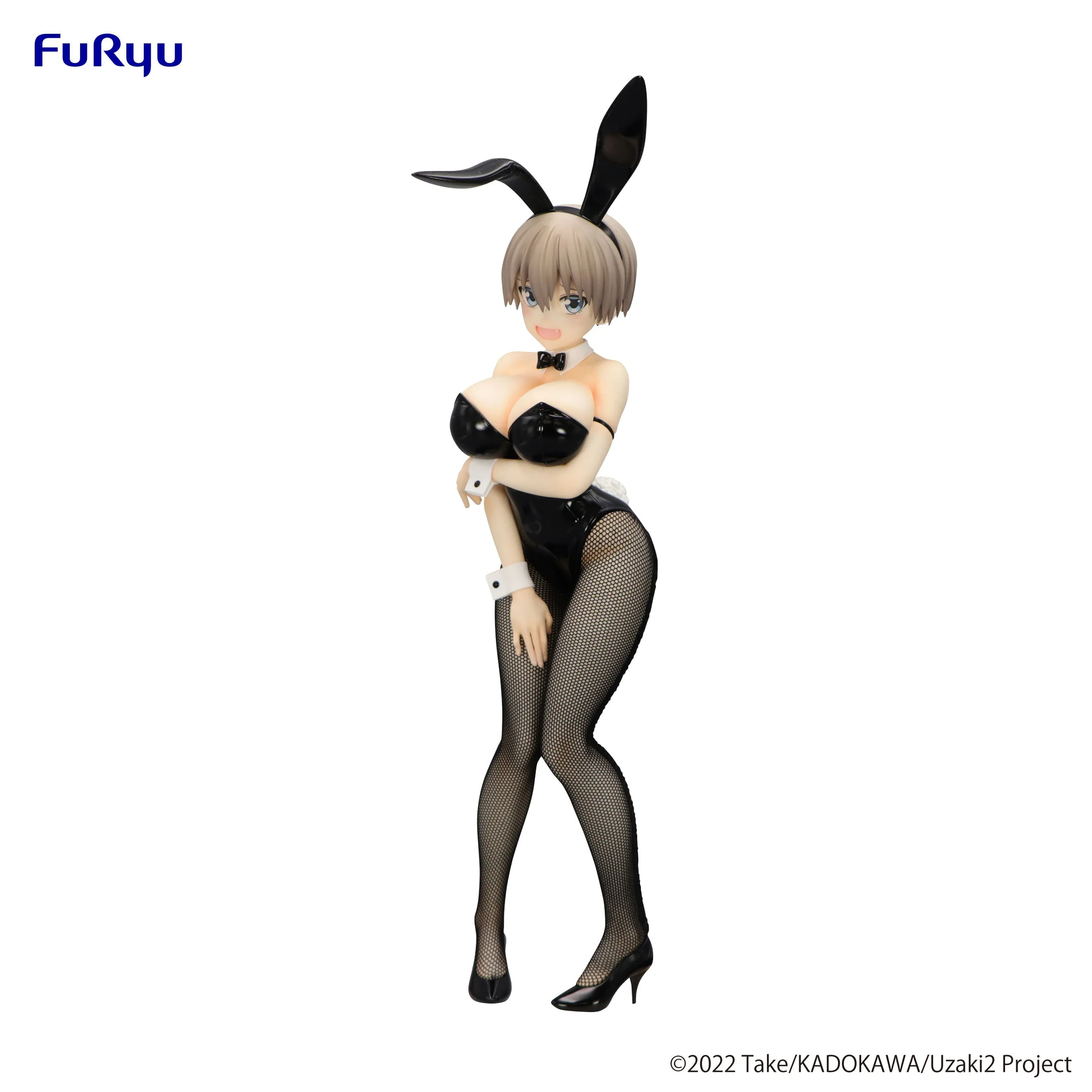 [Pre-order] Uzaki-chan Wants to Hang Out! - Hana Uzaki Prize Figure Furyu