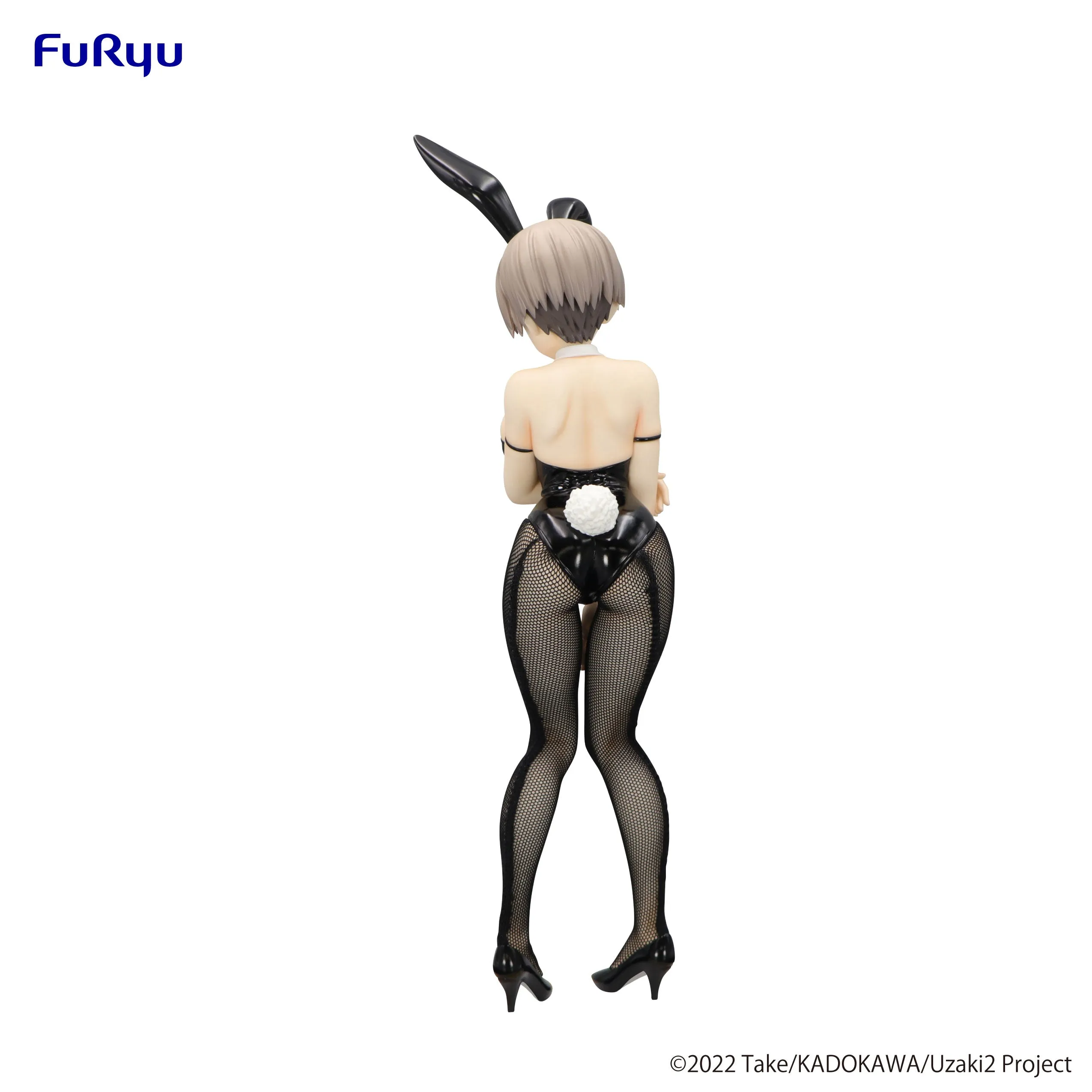 [Pre-order] Uzaki-chan Wants to Hang Out! - Hana Uzaki Prize Figure Furyu