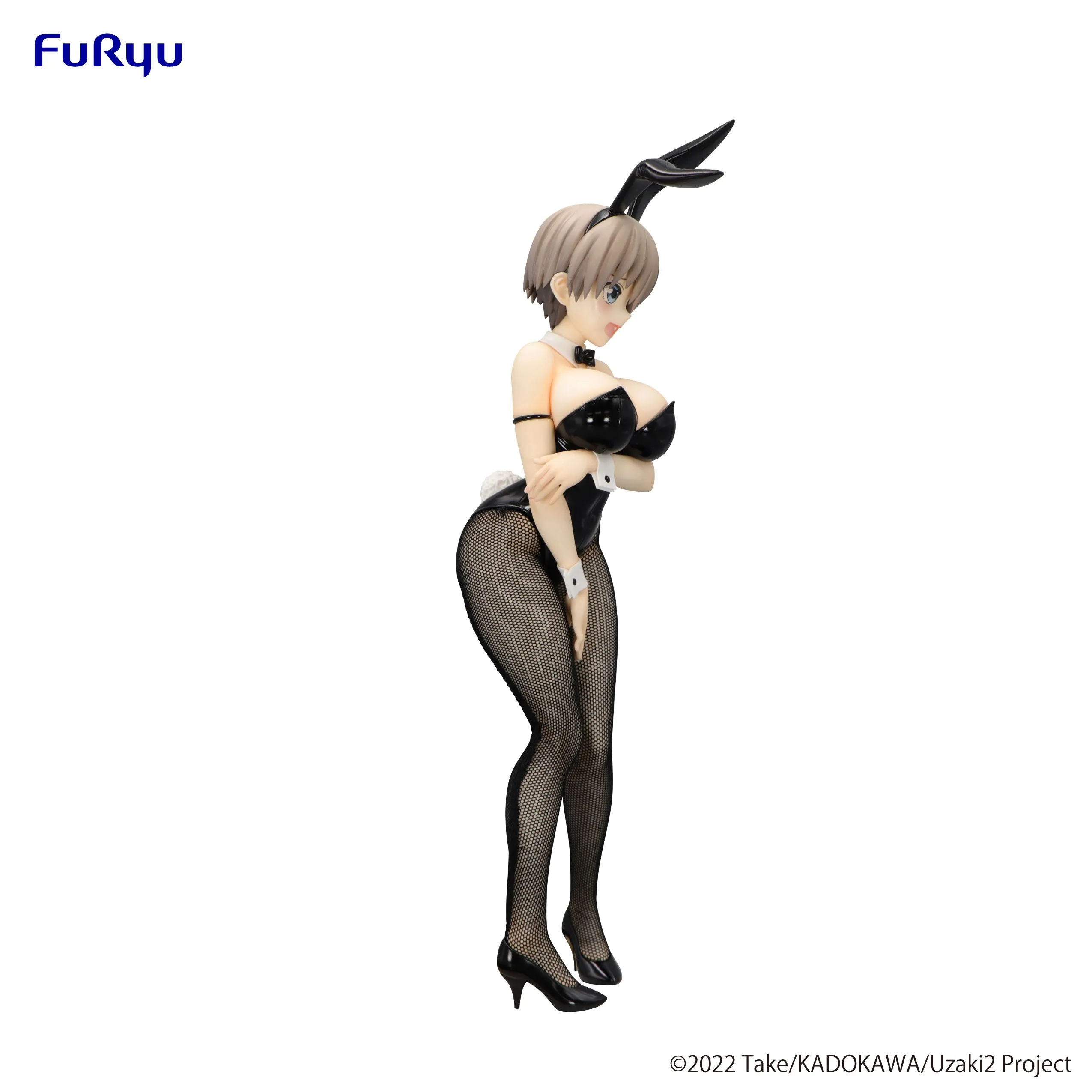[Pre-order] Uzaki-chan Wants to Hang Out! - Hana Uzaki Prize Figure Furyu