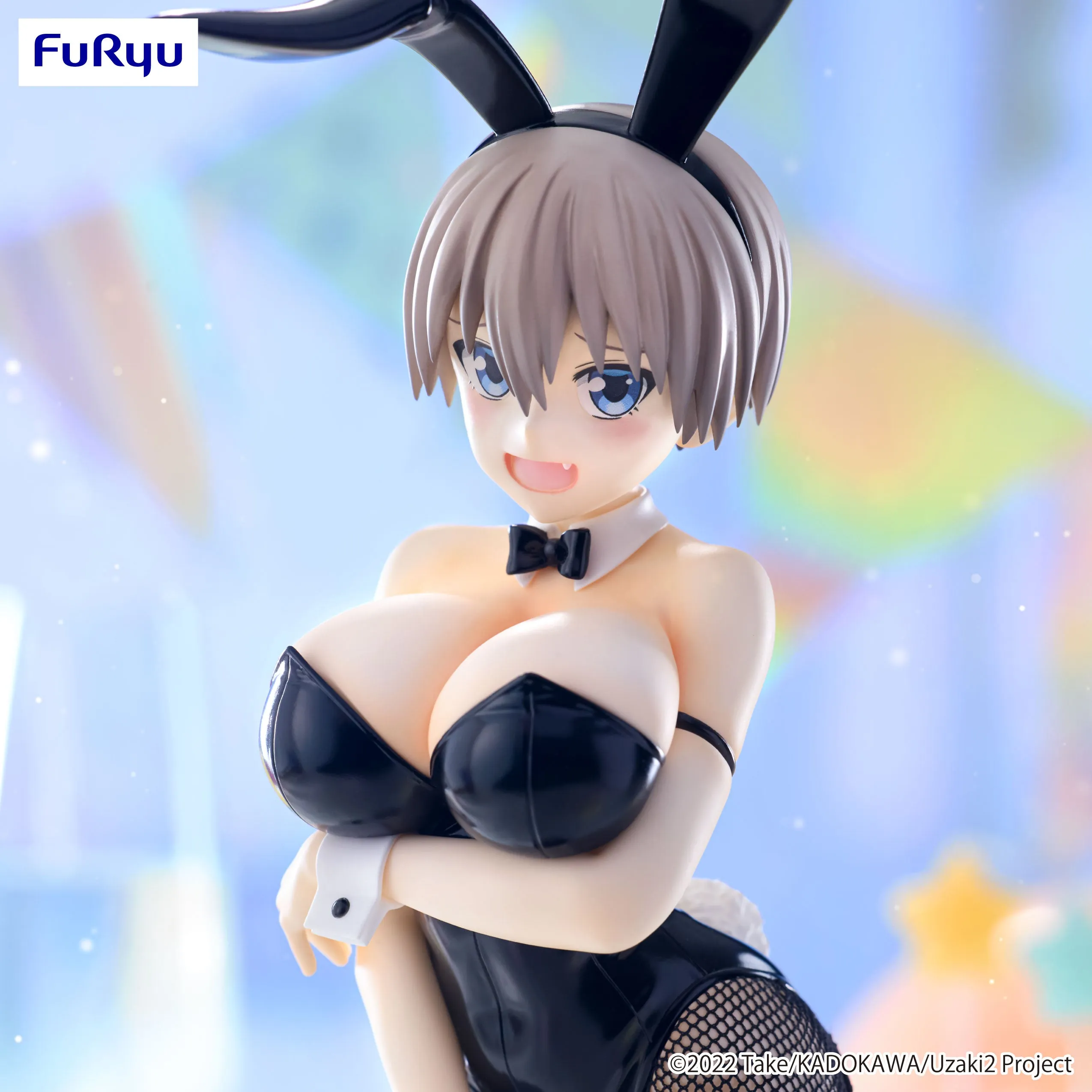 [Pre-order] Uzaki-chan Wants to Hang Out! - Hana Uzaki Prize Figure Furyu