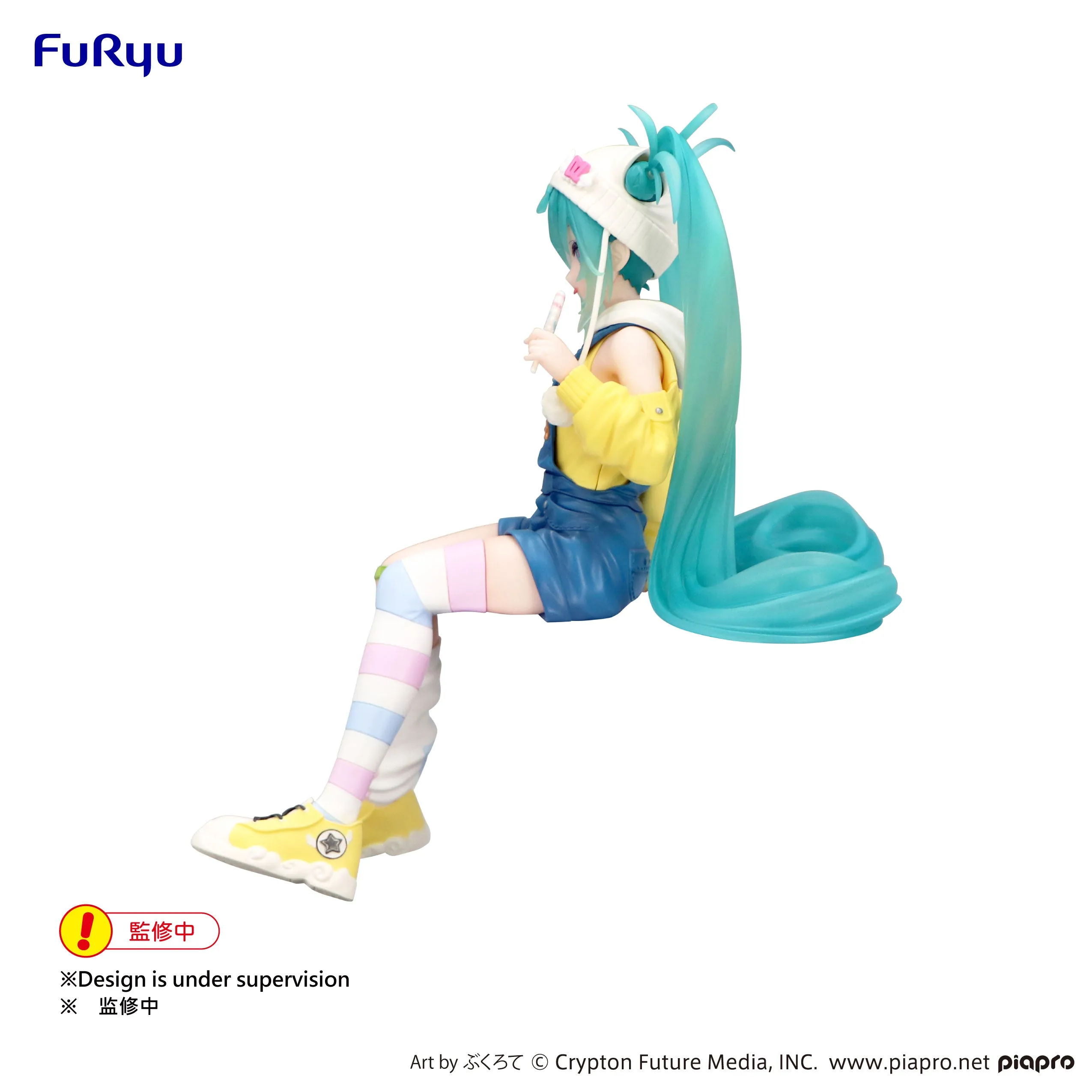 [Pre-order] Vocaloid - Lollipop Hatsune Miku Prize Figure Furyu