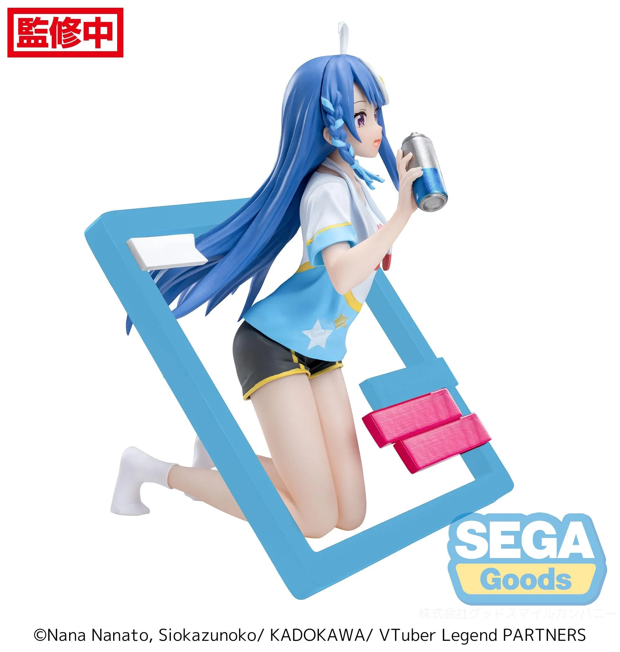 [Pre-order] VTuber Legend: How I Went Viral After Forgetting to Turn Off My Stream - Shuwa-chan Luminasta Prize Figure SEGA