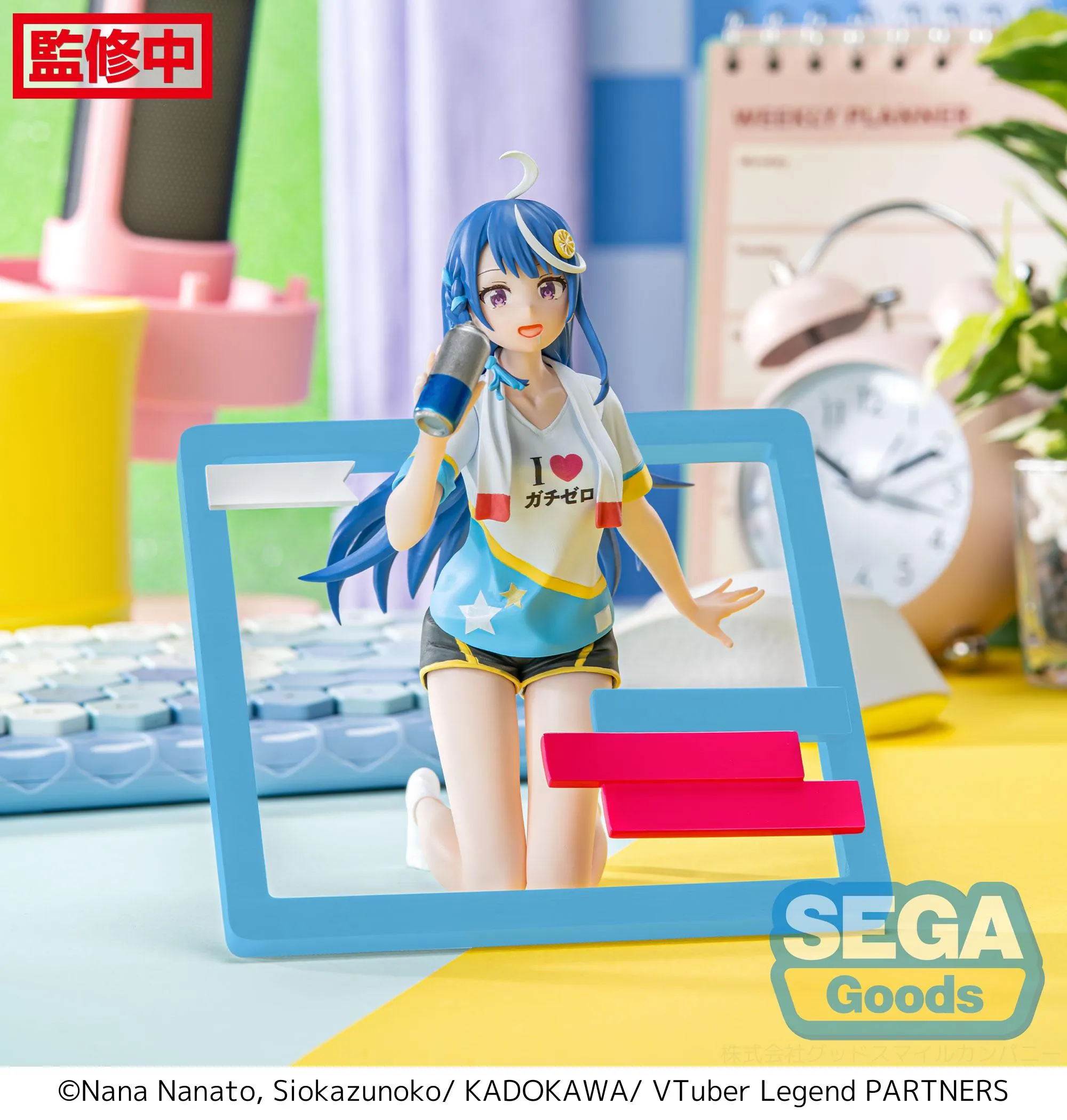 [Pre-order] VTuber Legend: How I Went Viral After Forgetting to Turn Off My Stream - Shuwa-chan Luminasta Prize Figure SEGA