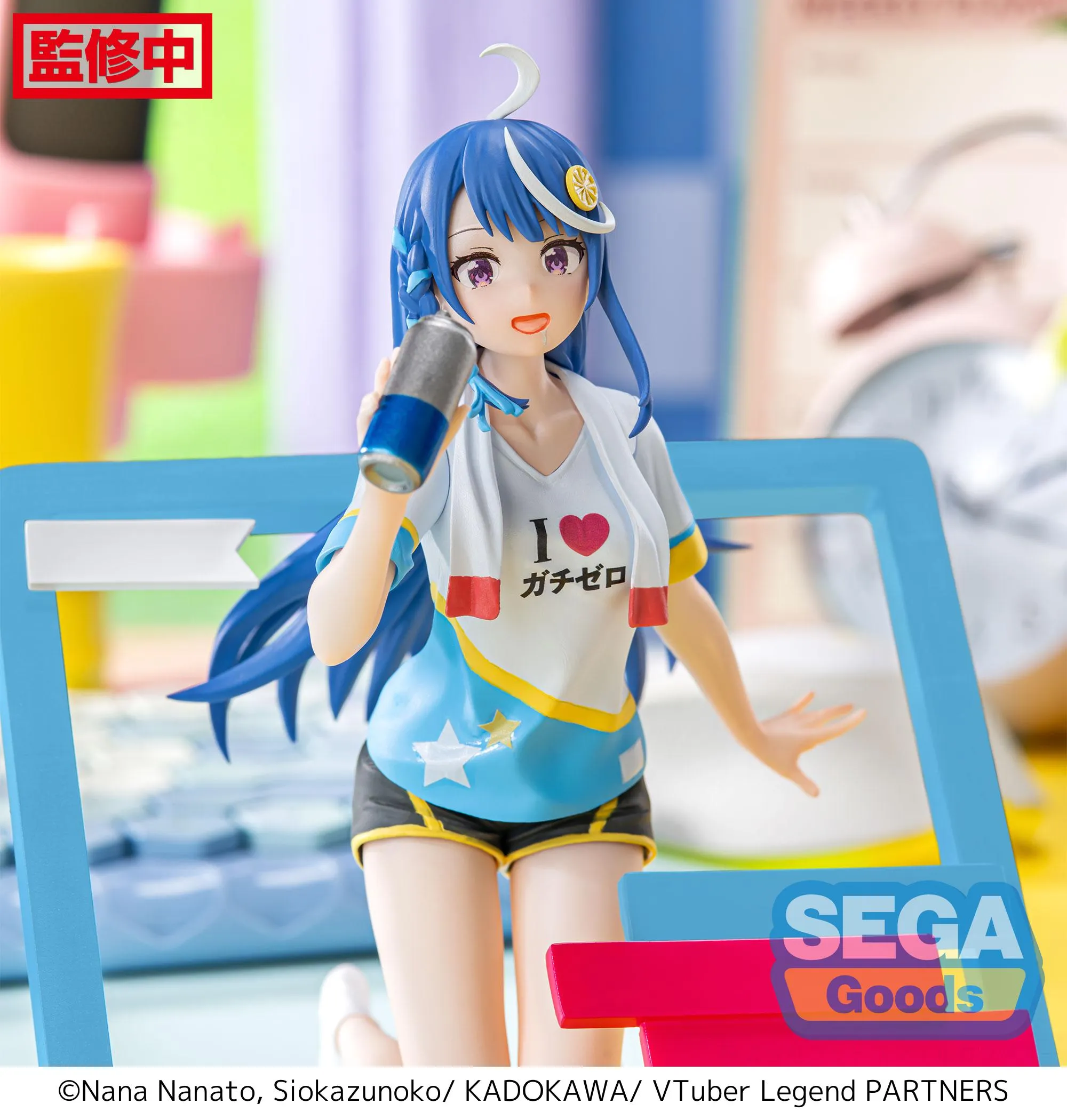 [Pre-order] VTuber Legend: How I Went Viral After Forgetting to Turn Off My Stream - Shuwa-chan Luminasta Prize Figure SEGA