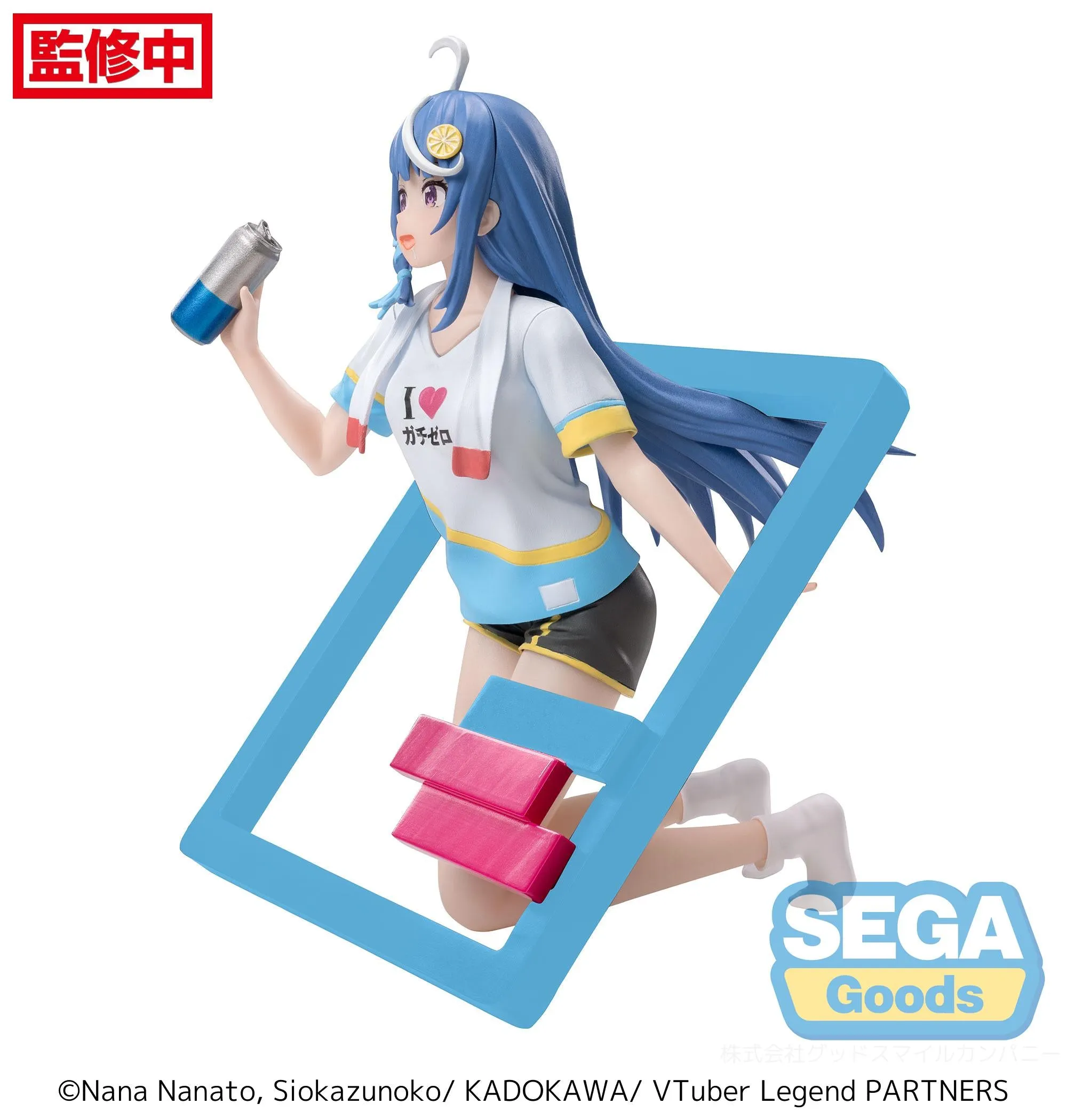 [Pre-order] VTuber Legend: How I Went Viral After Forgetting to Turn Off My Stream - Shuwa-chan Luminasta Prize Figure SEGA