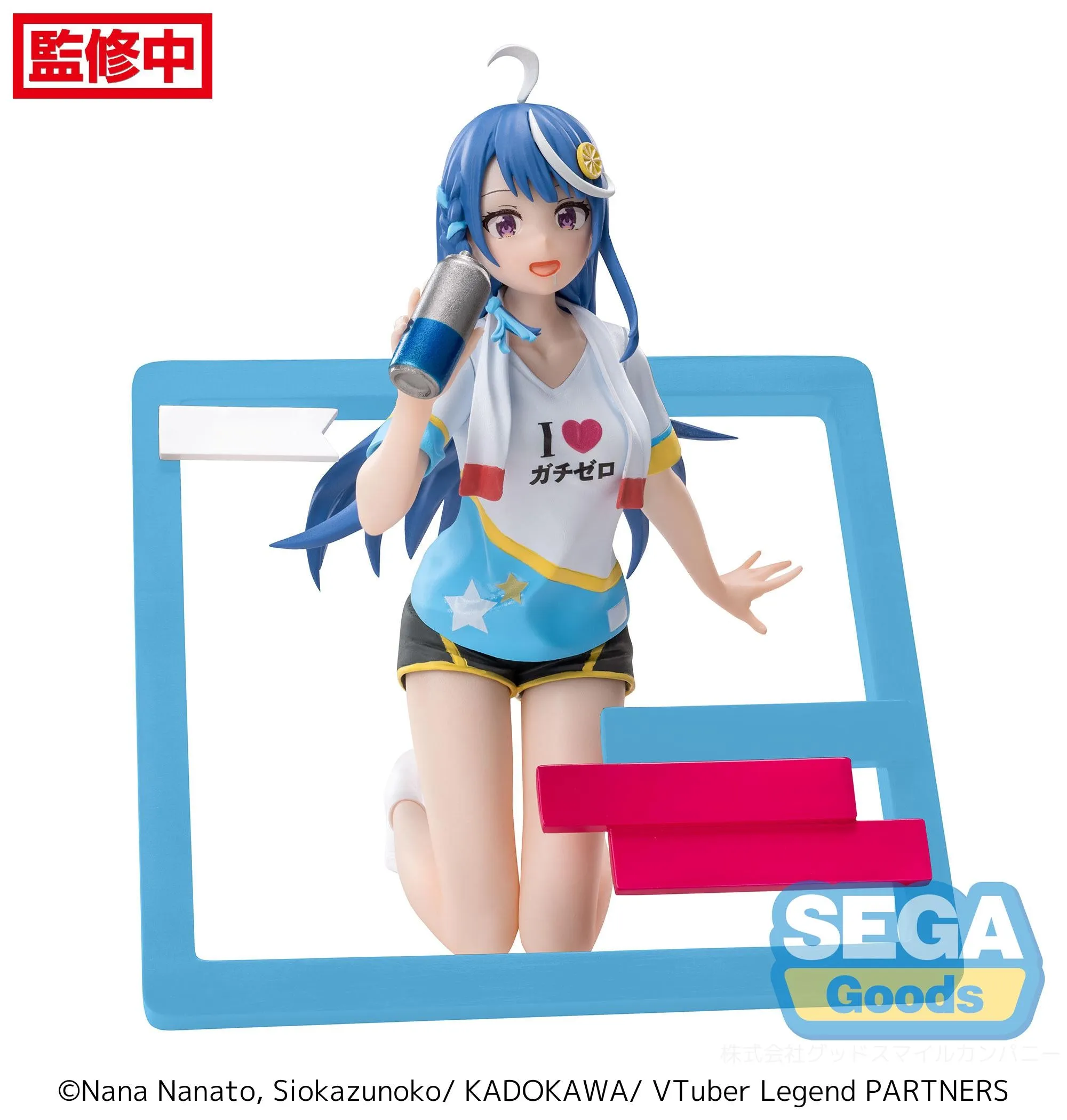 [Pre-order] VTuber Legend: How I Went Viral After Forgetting to Turn Off My Stream - Shuwa-chan Luminasta Prize Figure SEGA