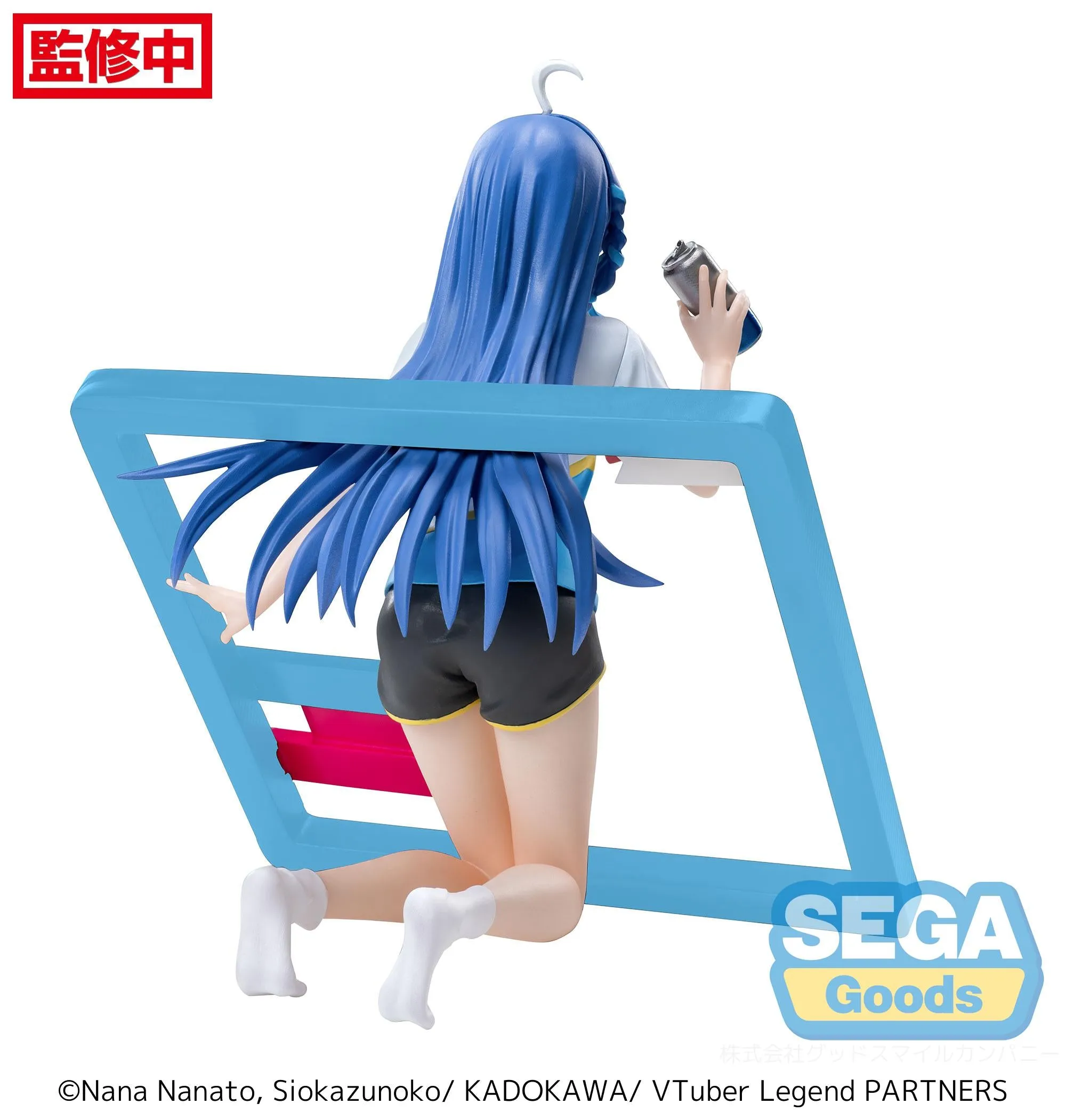[Pre-order] VTuber Legend: How I Went Viral After Forgetting to Turn Off My Stream - Shuwa-chan Luminasta Prize Figure SEGA