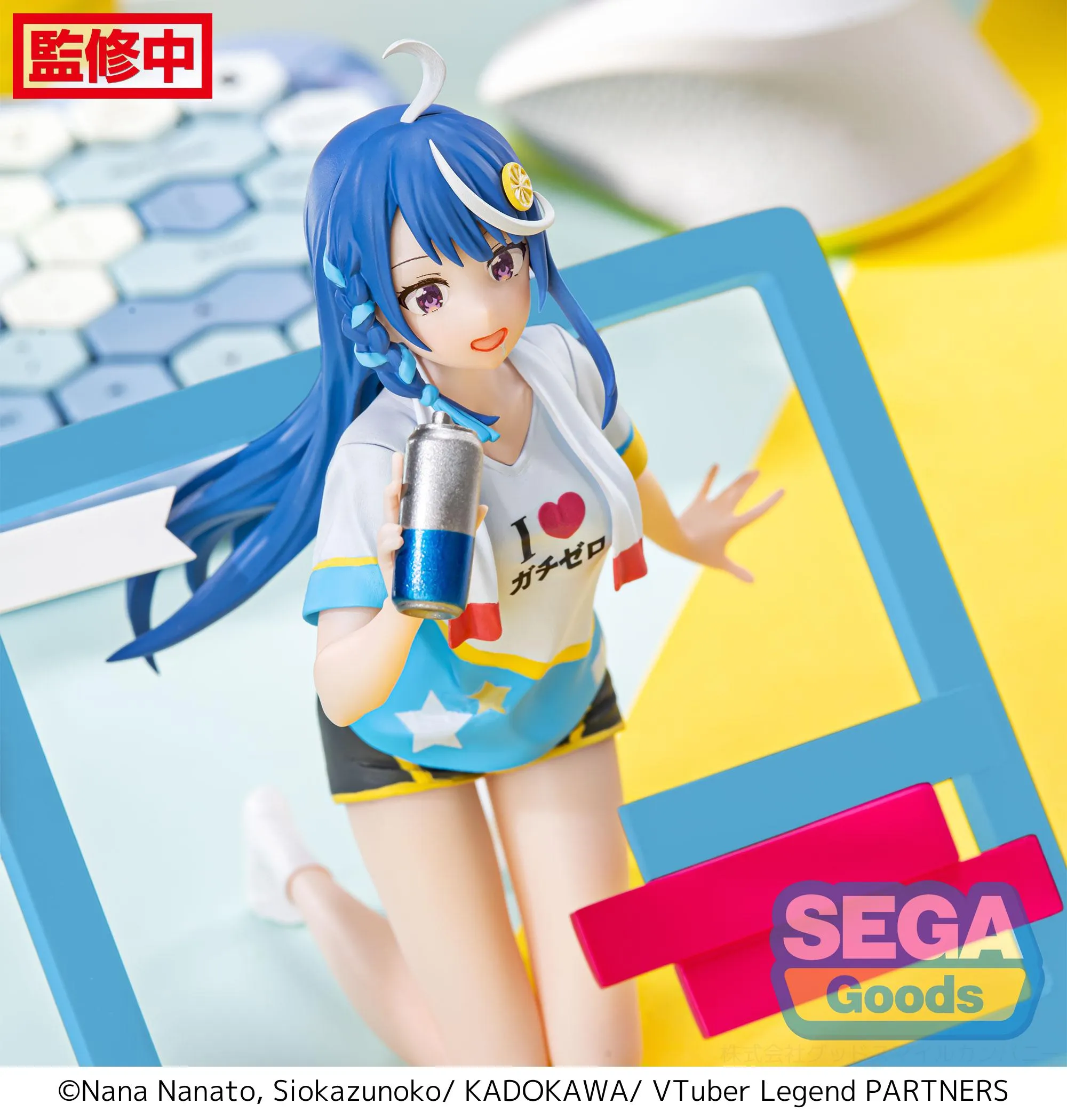 [Pre-order] VTuber Legend: How I Went Viral After Forgetting to Turn Off My Stream - Shuwa-chan Luminasta Prize Figure SEGA