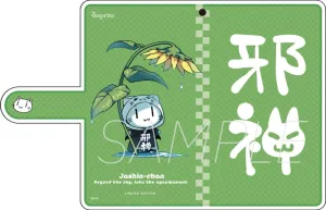 [t](Goods - Cell Phone Accessory) Aokana: Four Rhythm Across the Blue Jashin-chan Smartphone Cover - LIME (M Size)