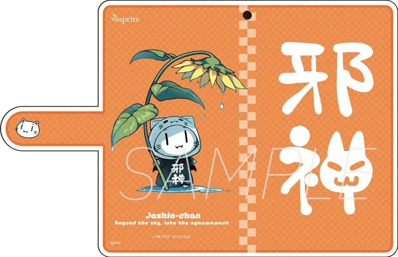 [t](Goods - Cell Phone Accessory) Aokana: Four Rhythm Across the Blue Jashin-chan Smartphone Cover - TANGERINE (M Size)
