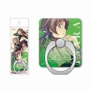 [t](Goods - Smartphone Accessory) Love, Election and Chocolate Isara Aomi Smartphone Ring